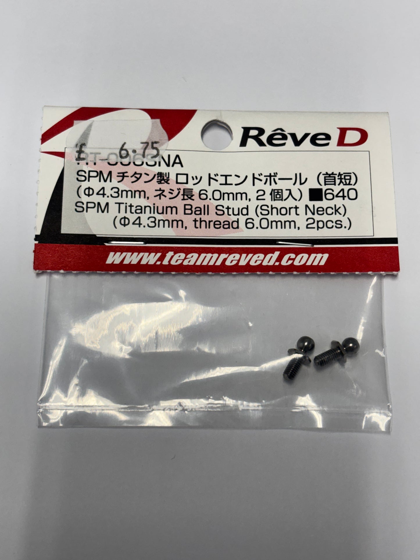 Reve D RT-006SNA Titanium 6mm x2 4.3mm Short Neck