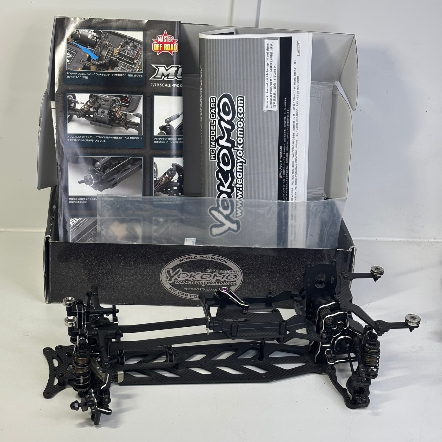 Yokomo MD1.0 LTS Chassis Carbon Alloy Master Drift MD1 RWD Boxed