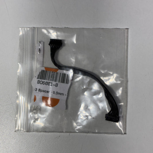 Short Sensor Lead 90mm