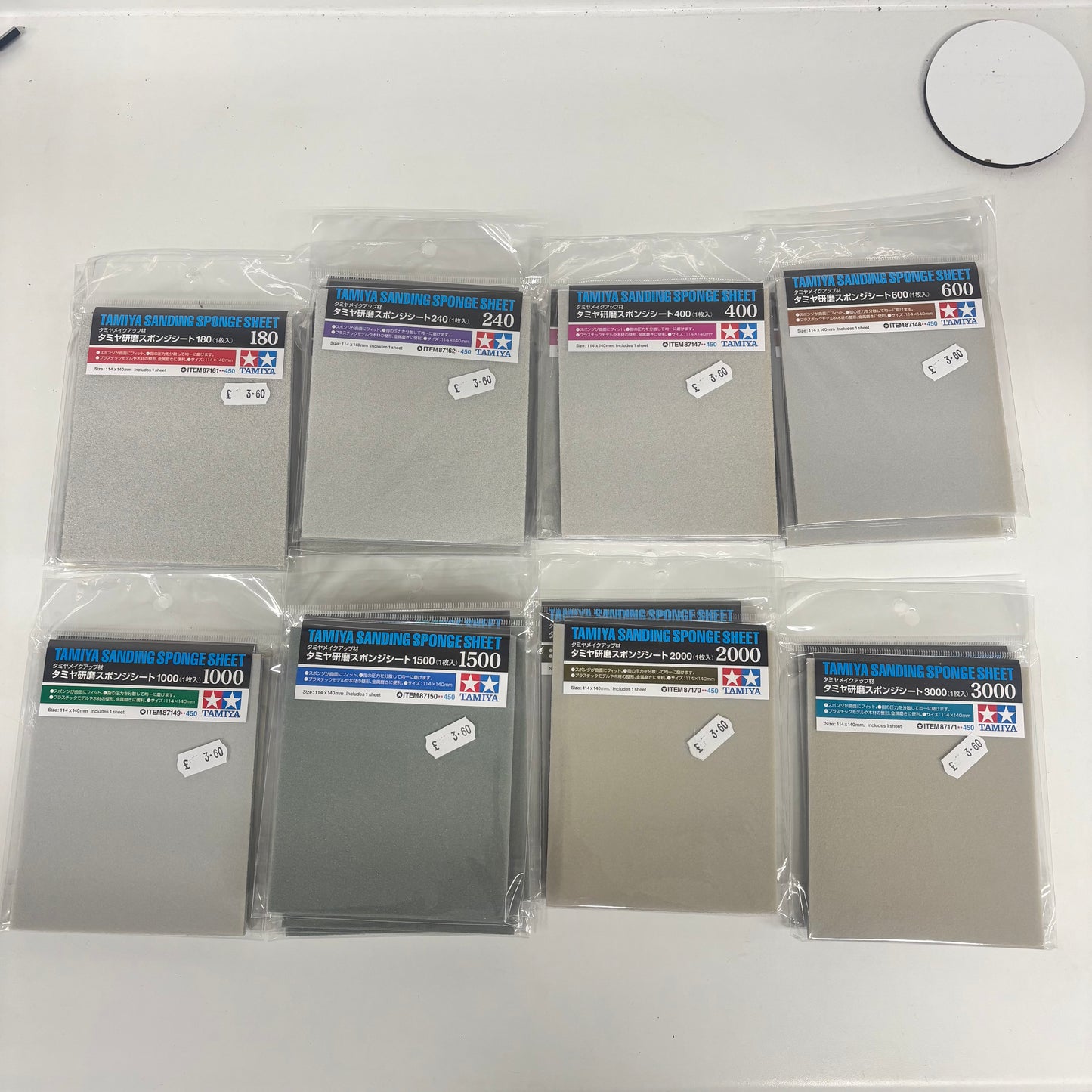 Tamiya Sanding Sponge Sheet Assorted Grades 180 - 3000