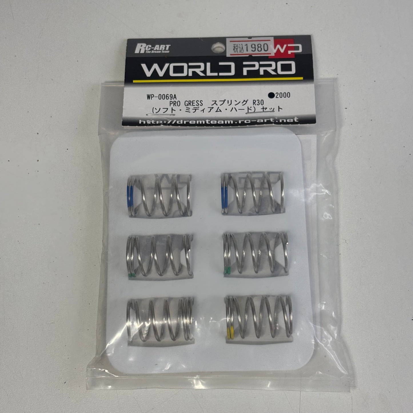 RC Art Pro Gres Springs WP-0069 R30