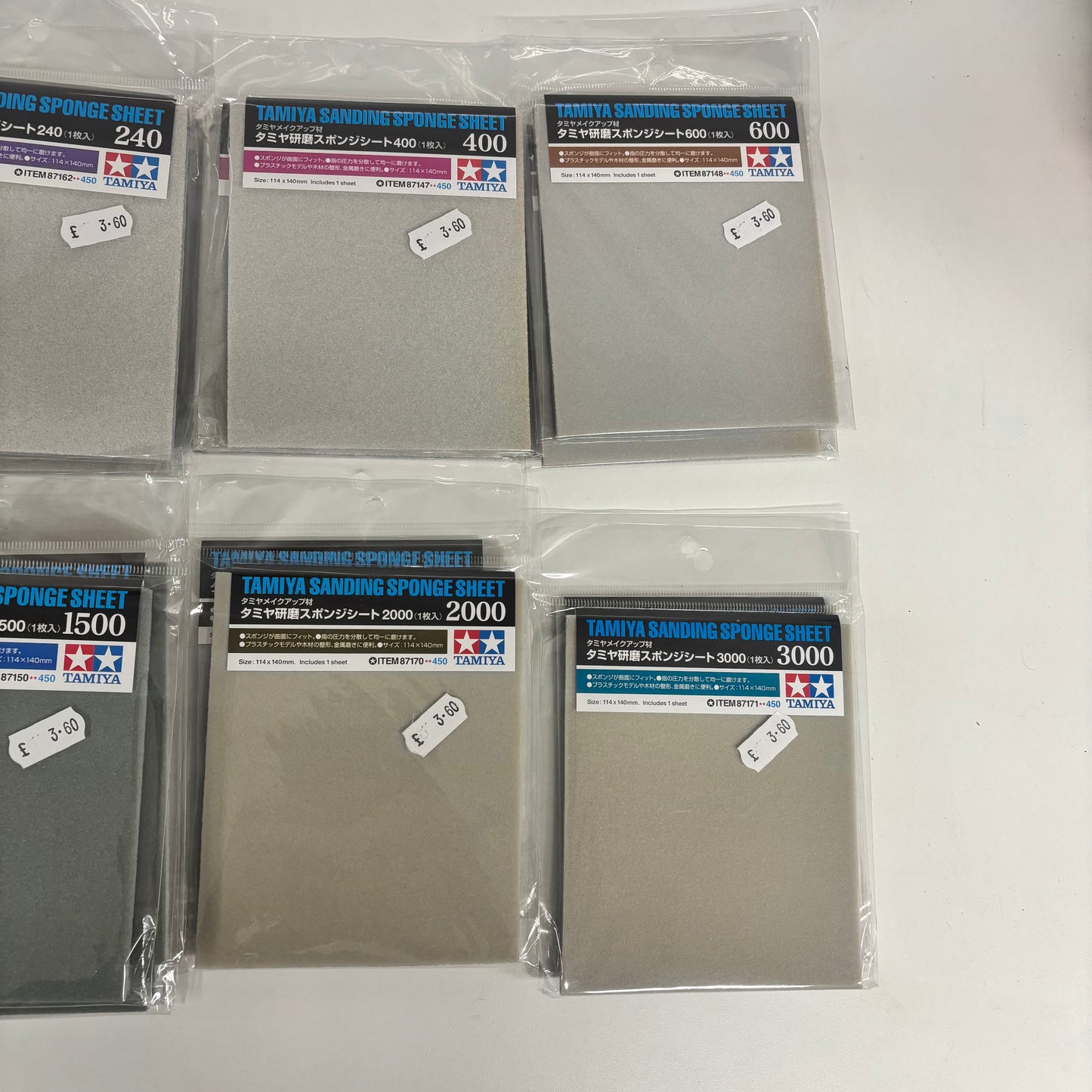 Tamiya Sanding Sponge Sheet Assorted Grades 180 - 3000