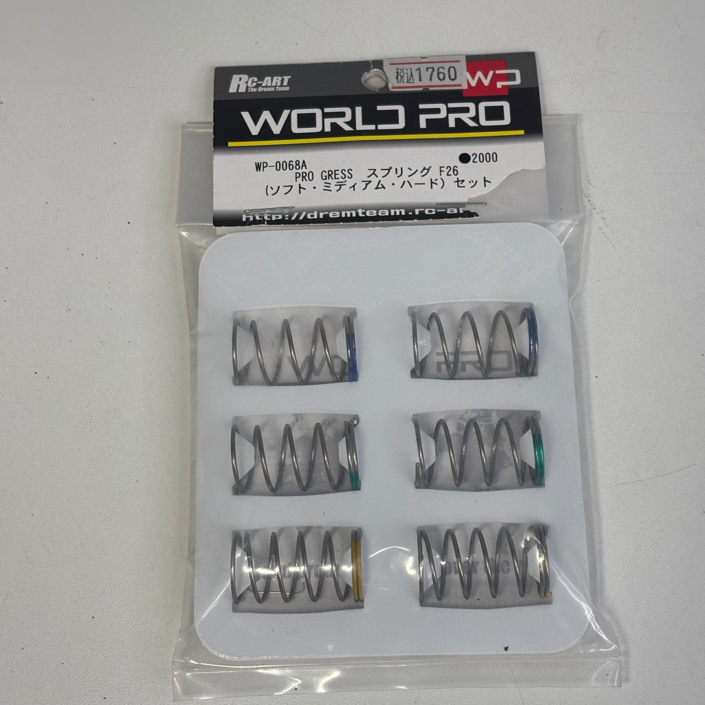 RC Art Pro Gres Springs WP-0068A F26
