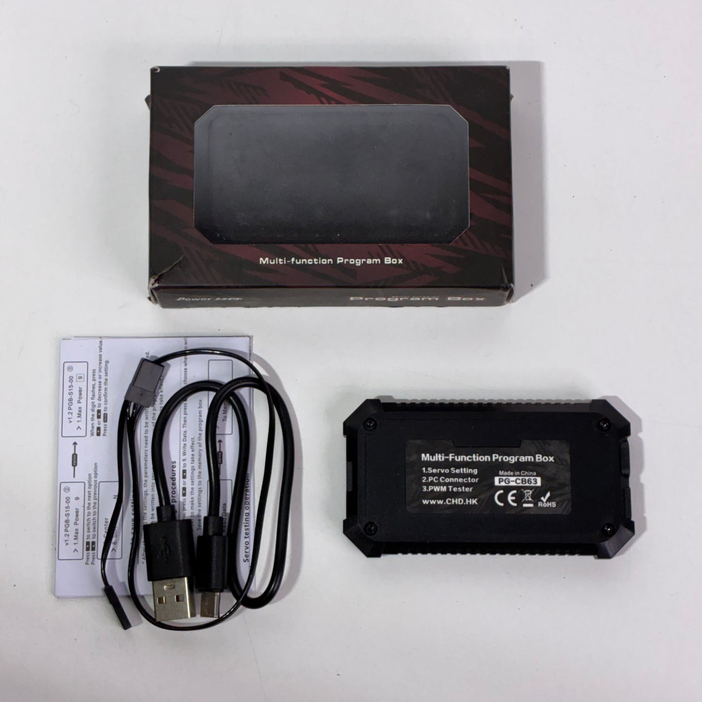 PowerHD Program Box Servo TDS-2 D15