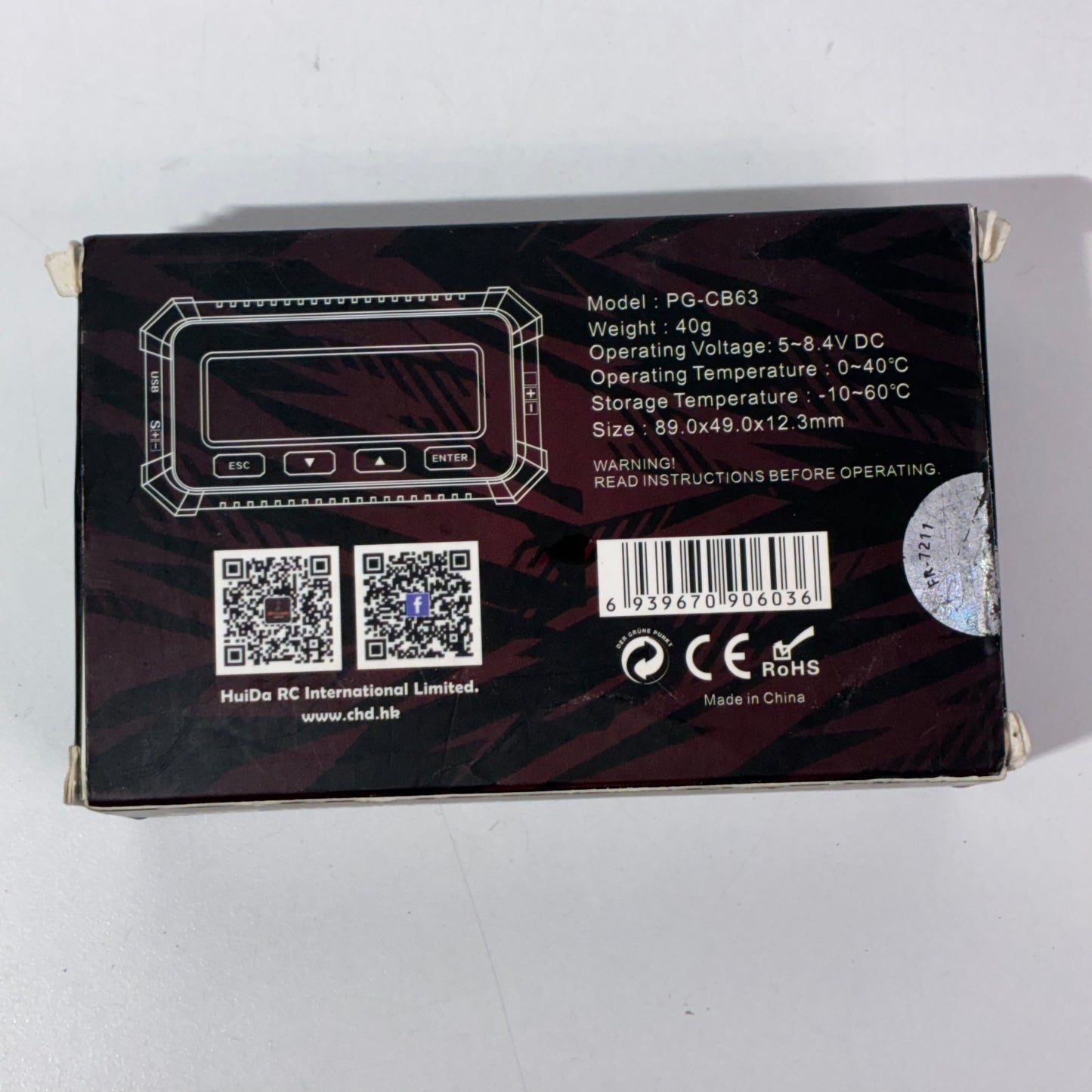 PowerHD Program Box Servo TDS-2 D15