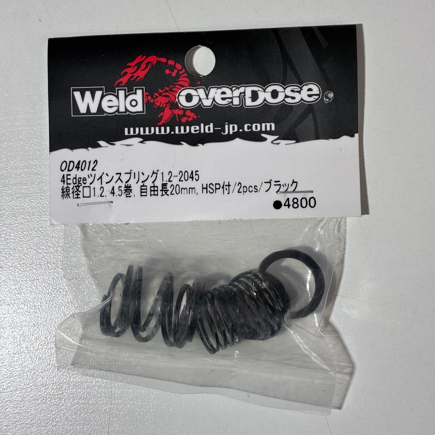 OverDose 4 Edge 1.2 4.5 20mm 2PCS Springs OD4012 Black