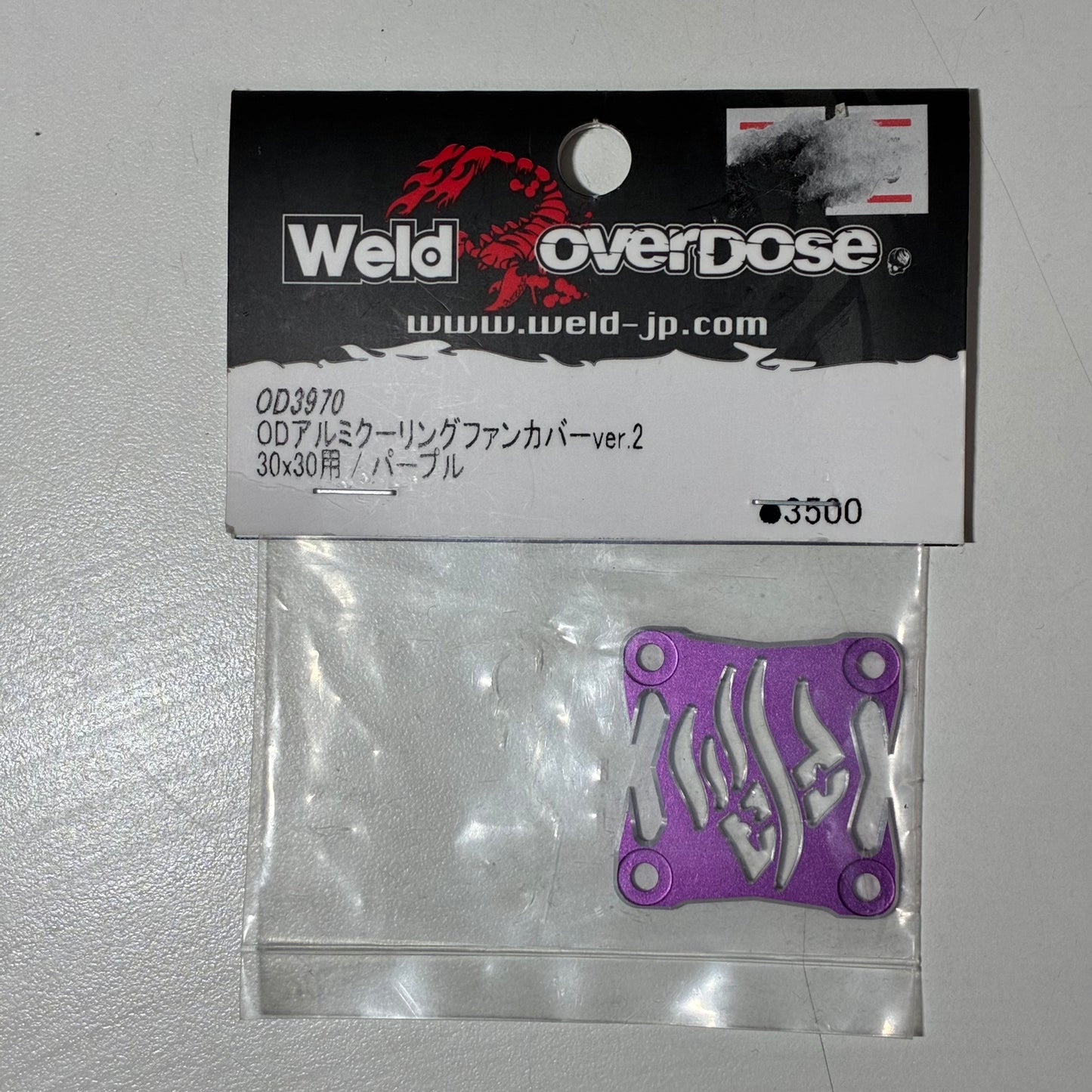 OverDose 30X30 OD3970 Purple Fan Cover