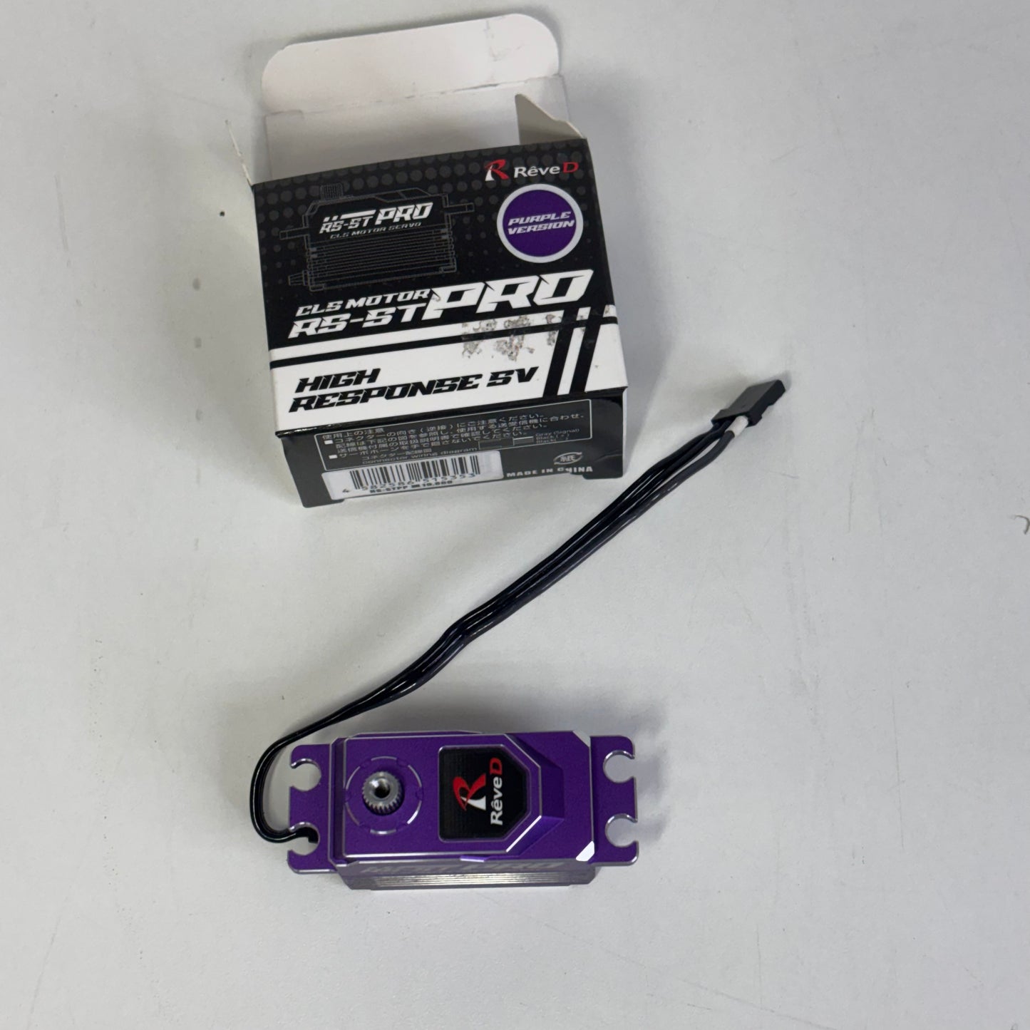 Purple Reve D RS-ST Pro Programmable Servo