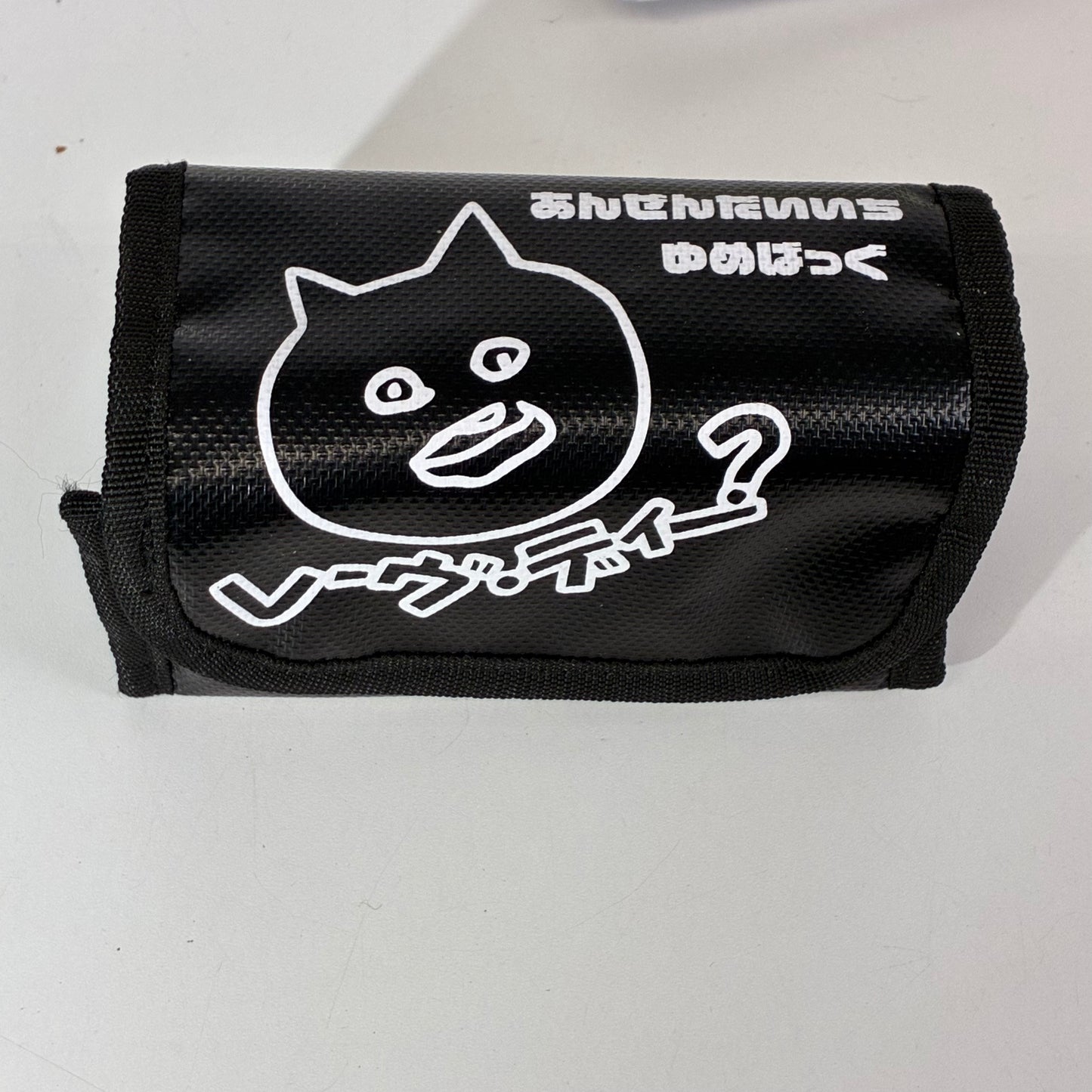 Reve D Lipo Battery Charge Bag
