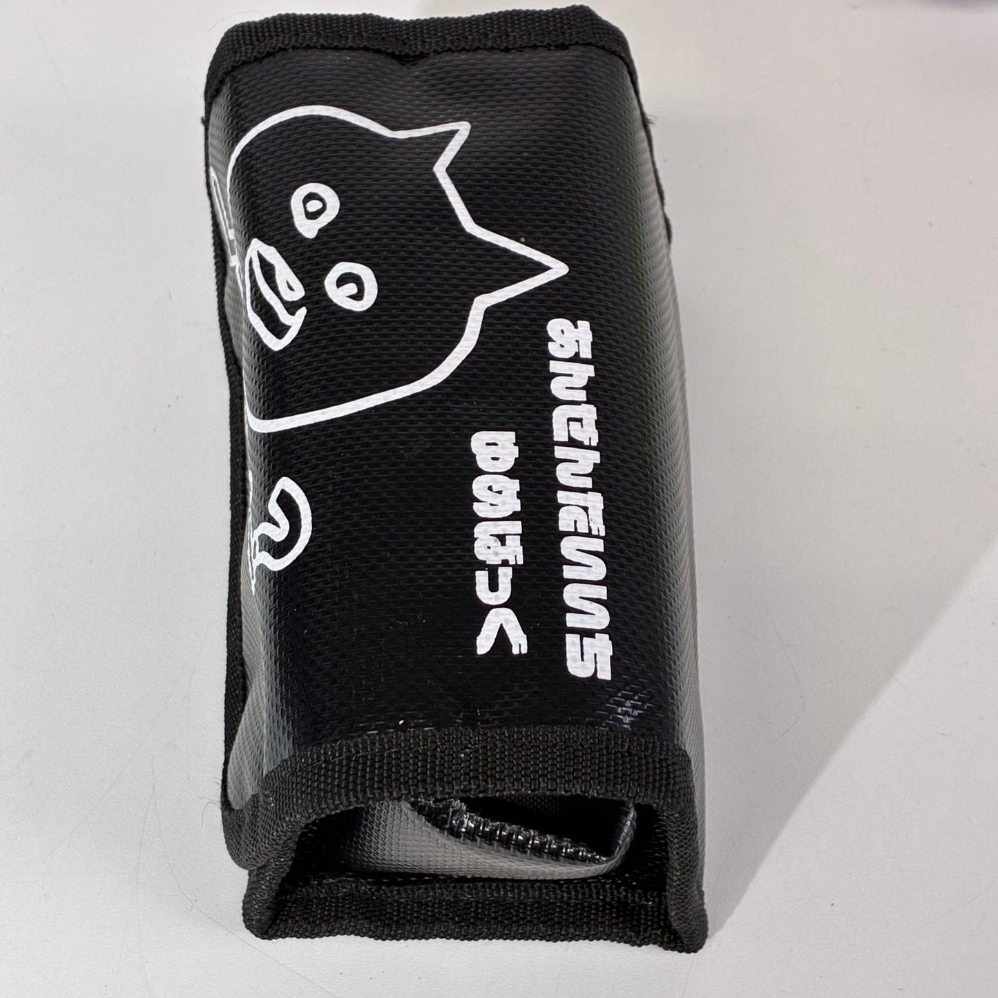Reve D Lipo Battery Charge Bag