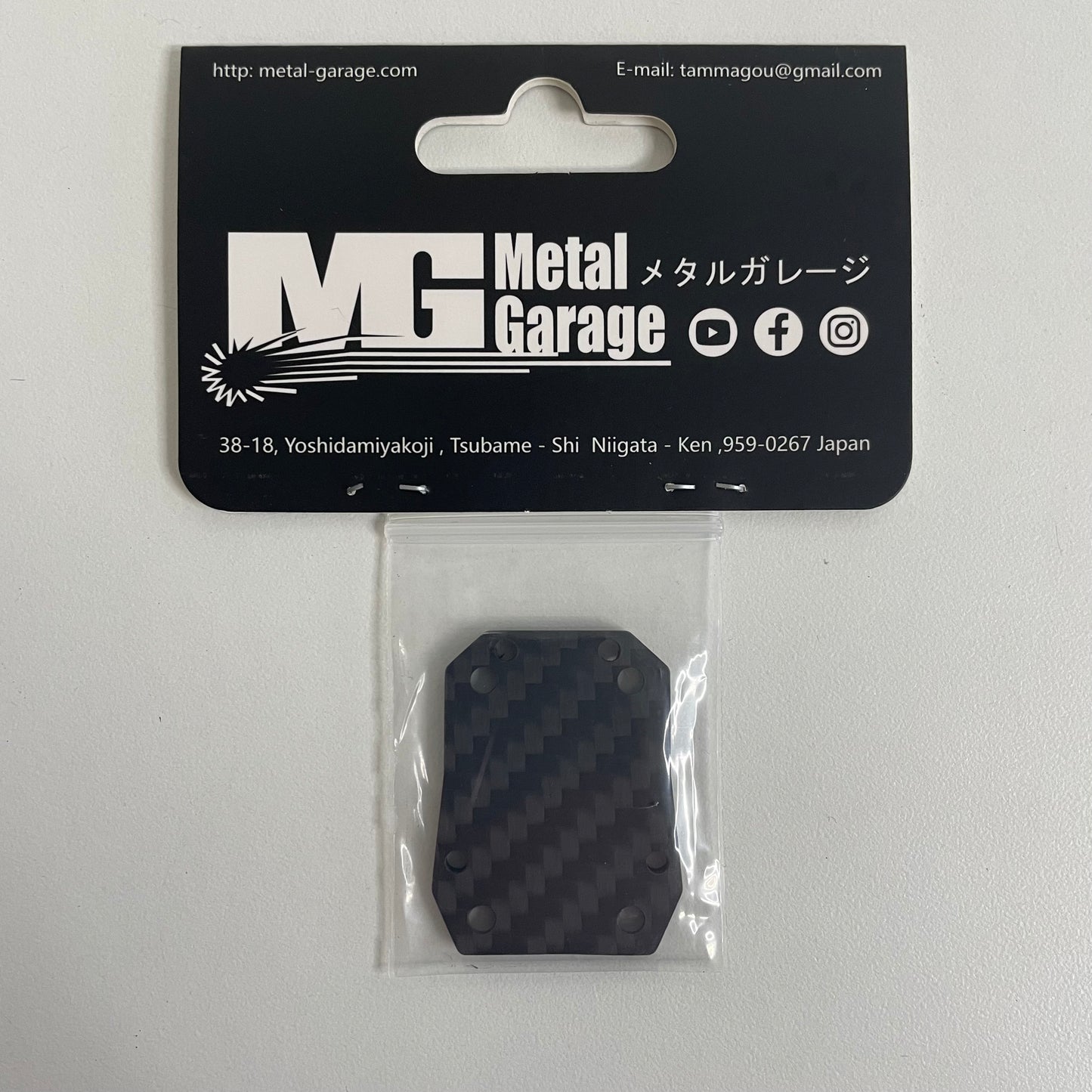 Metal Garage Carbon Yokomo YD2 Gearbox Conversion