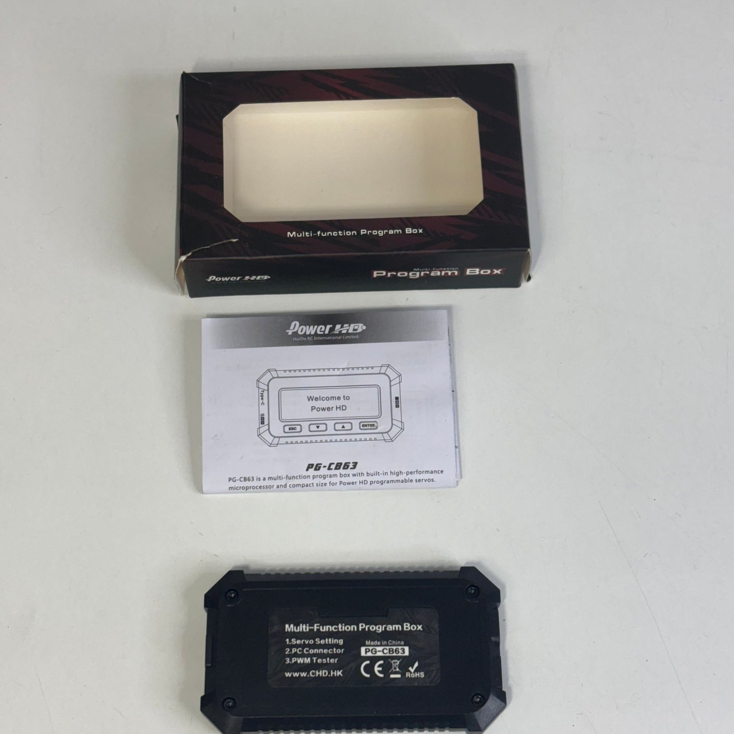 PowerHD Program Box Servo