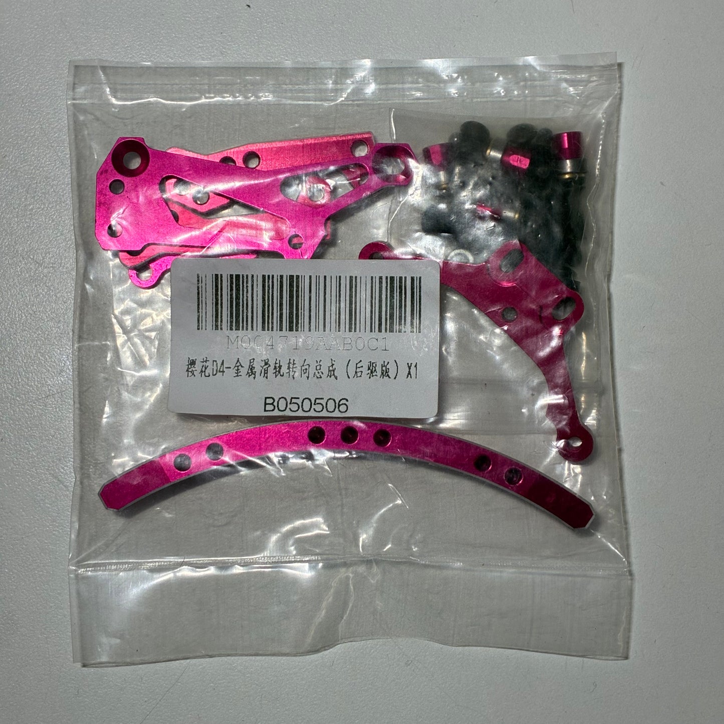 3Racing Sakura D4 Aluminum Slide Rack Steering Pink Edition