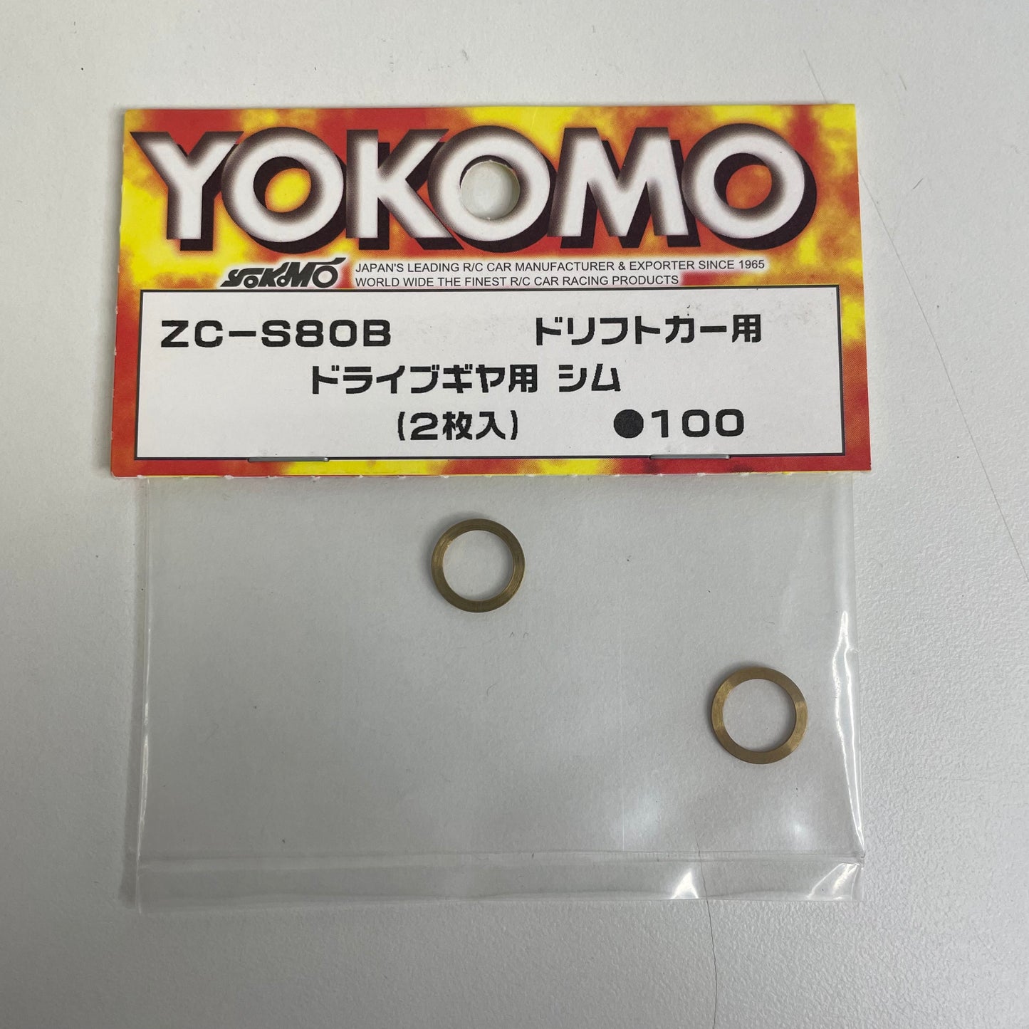 Yokomo ZC-S808 100