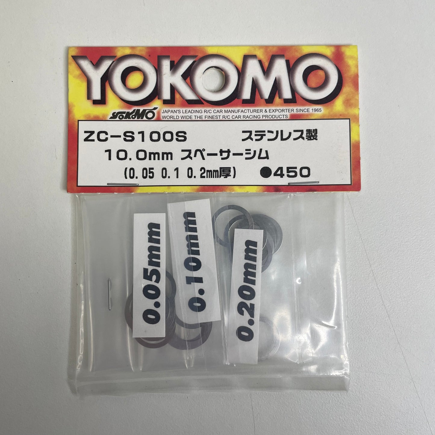 Yokomo ZC-S100S 450