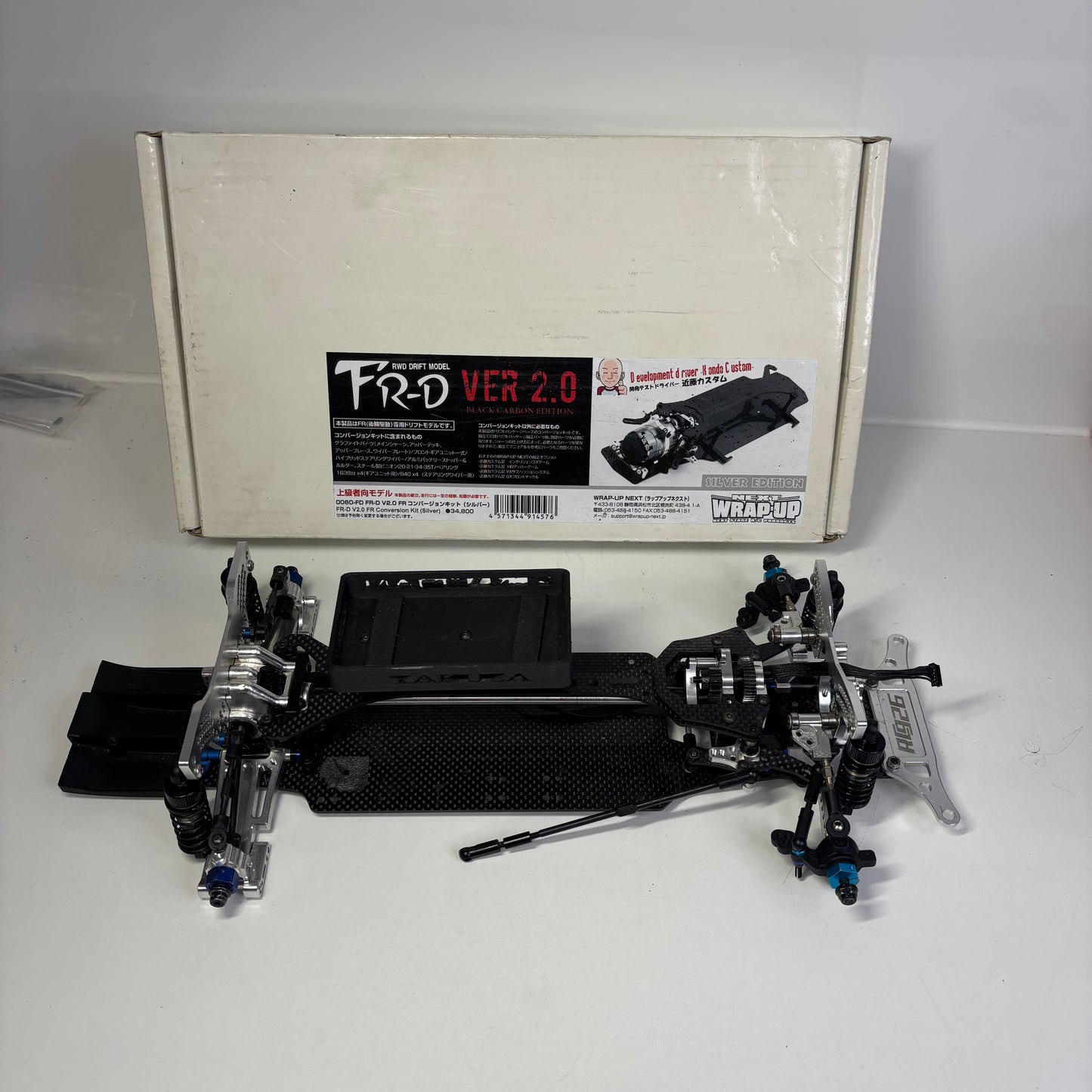 Wrap Up Next FRD V2 Carbon Alloy Front Rear Drive RWD Chassis