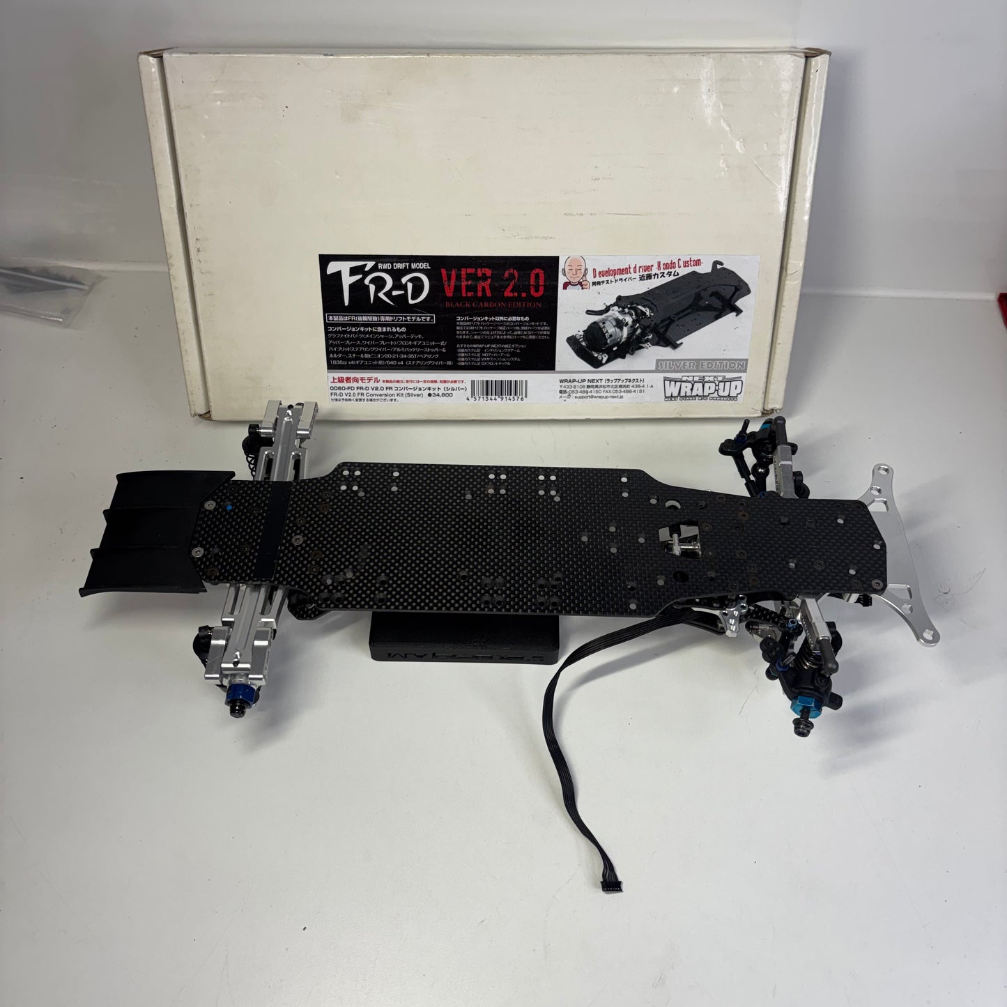 Wrap Up Next FRD V2 Carbon Alloy Front Rear Drive RWD Chassis