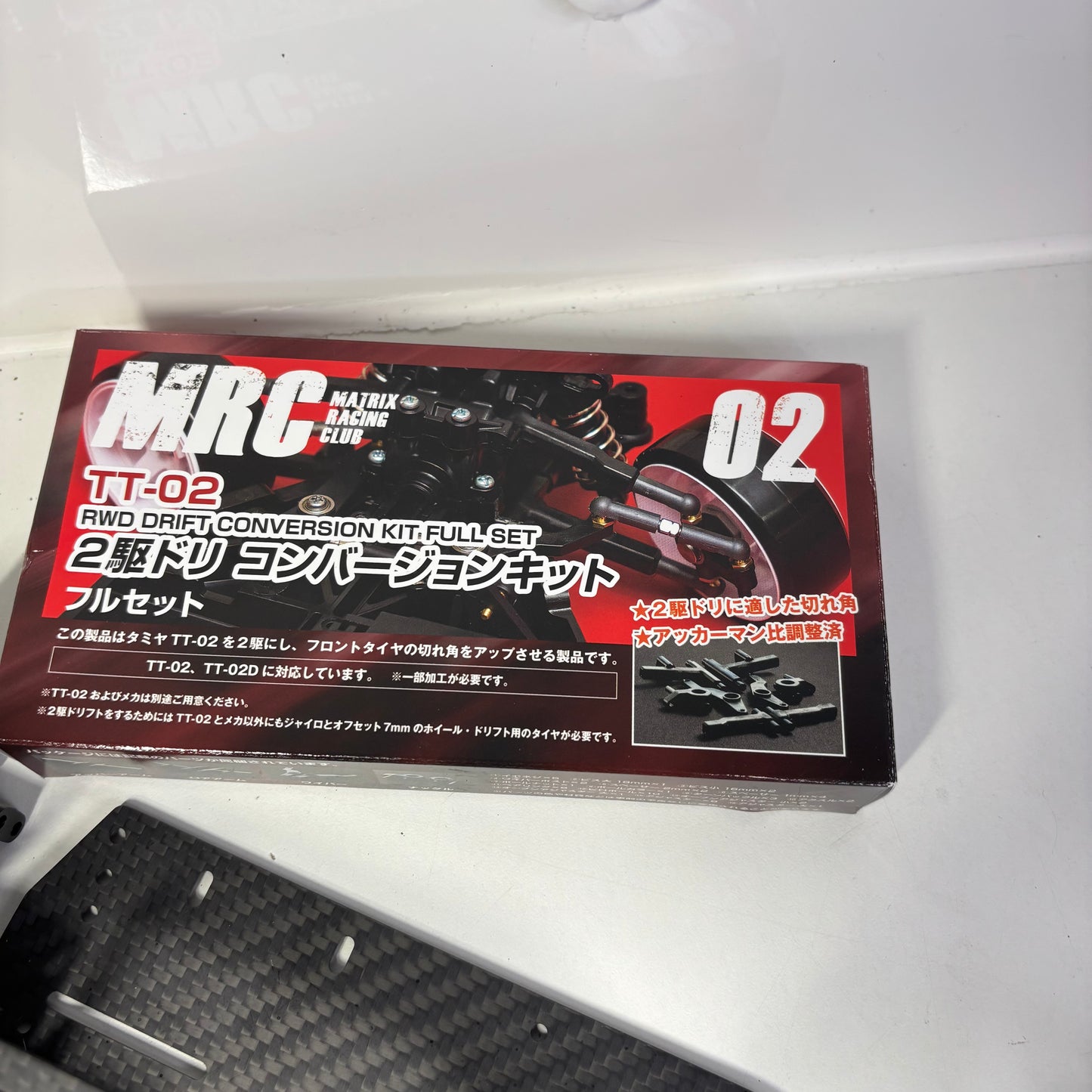 Tamiya TT-02 RWD Drift Carbon Metal Garage MRC Conversion Kit