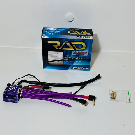 Acuvance Rad Boxed ESC Purple Alloy Brushless Sensored