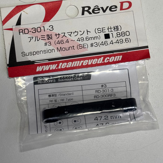 Reve D Black Alloy Suspension Mount RD-301-3 46.4 - 49.6