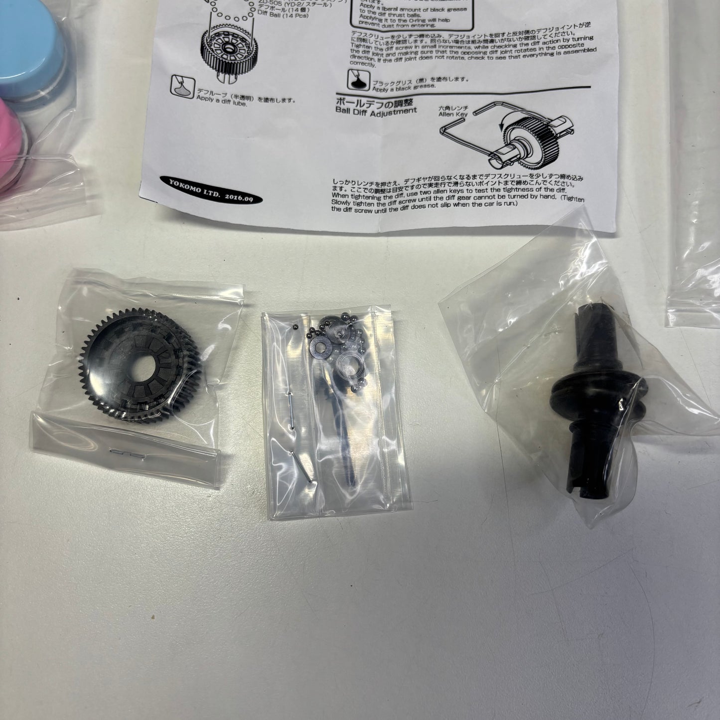 Yokomo Ball Diff Y2 500 A YD2