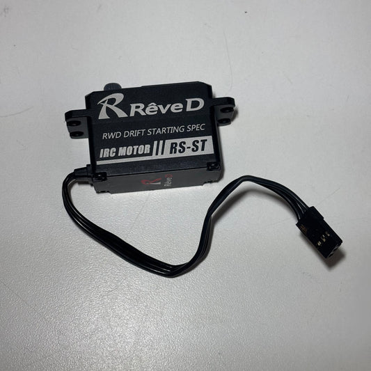 Reve D RS-ST Servo Programmable