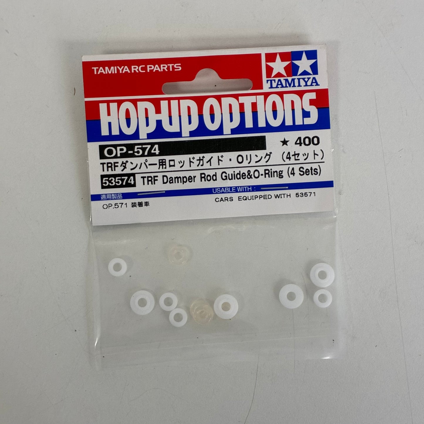 Tamiya 53574 TRF Damper Rod Guide & O-Ring
