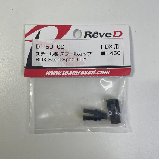Reve D RDX Steel Spool Cup D1-501CS