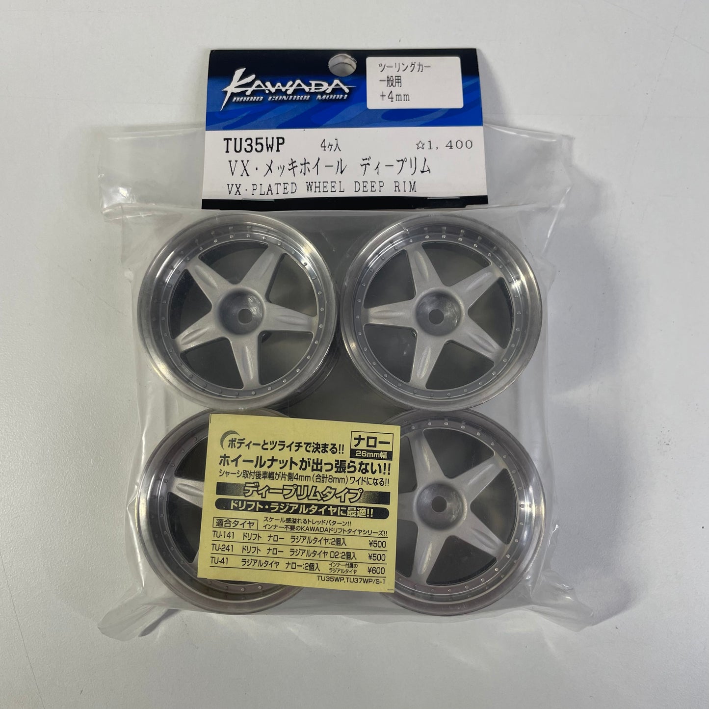 Kawada TU35WP VX- Plated Wheel Deep Rim X4 4mm Offset