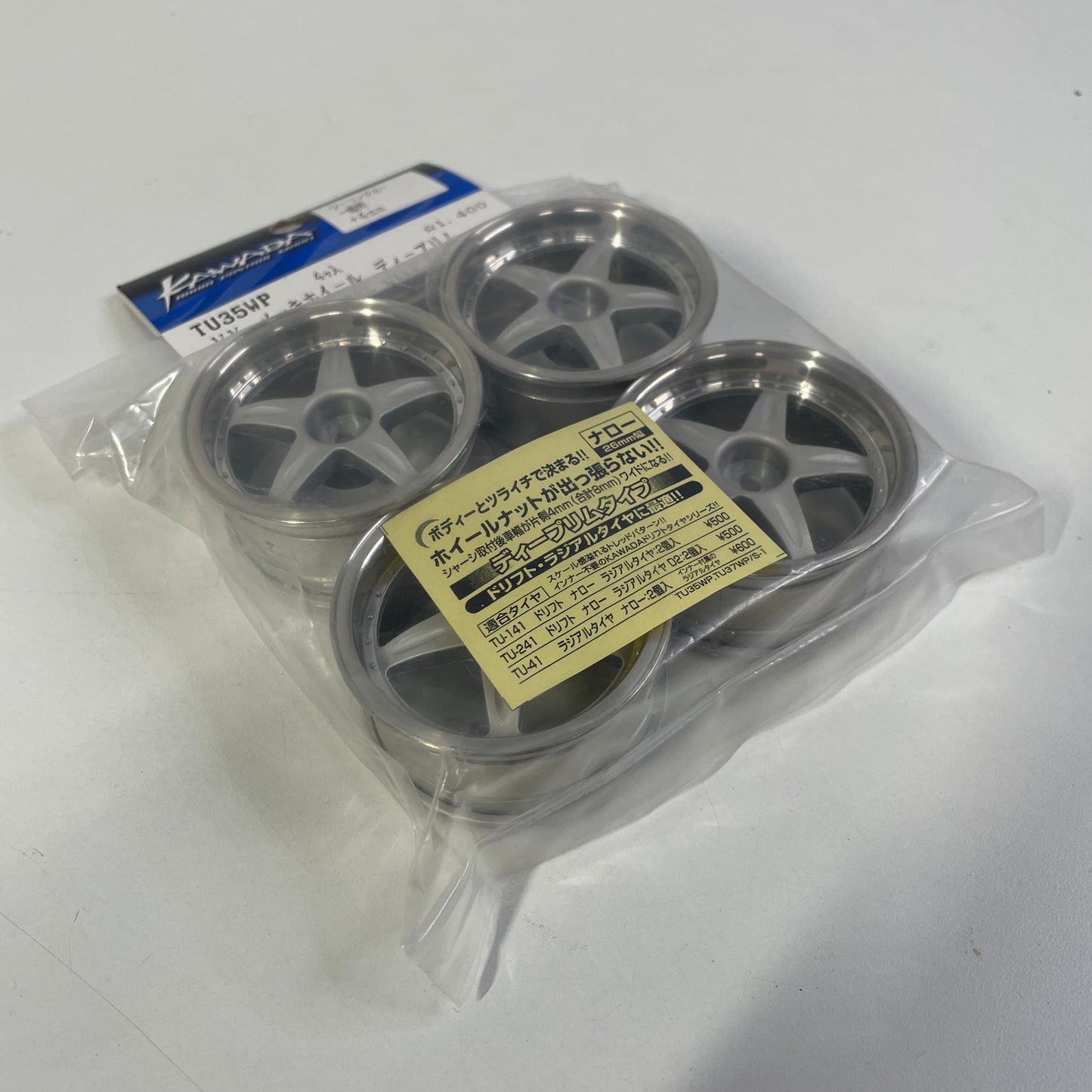 Kawada TU35WP VX- Plated Wheel Deep Rim X4 4mm Offset
