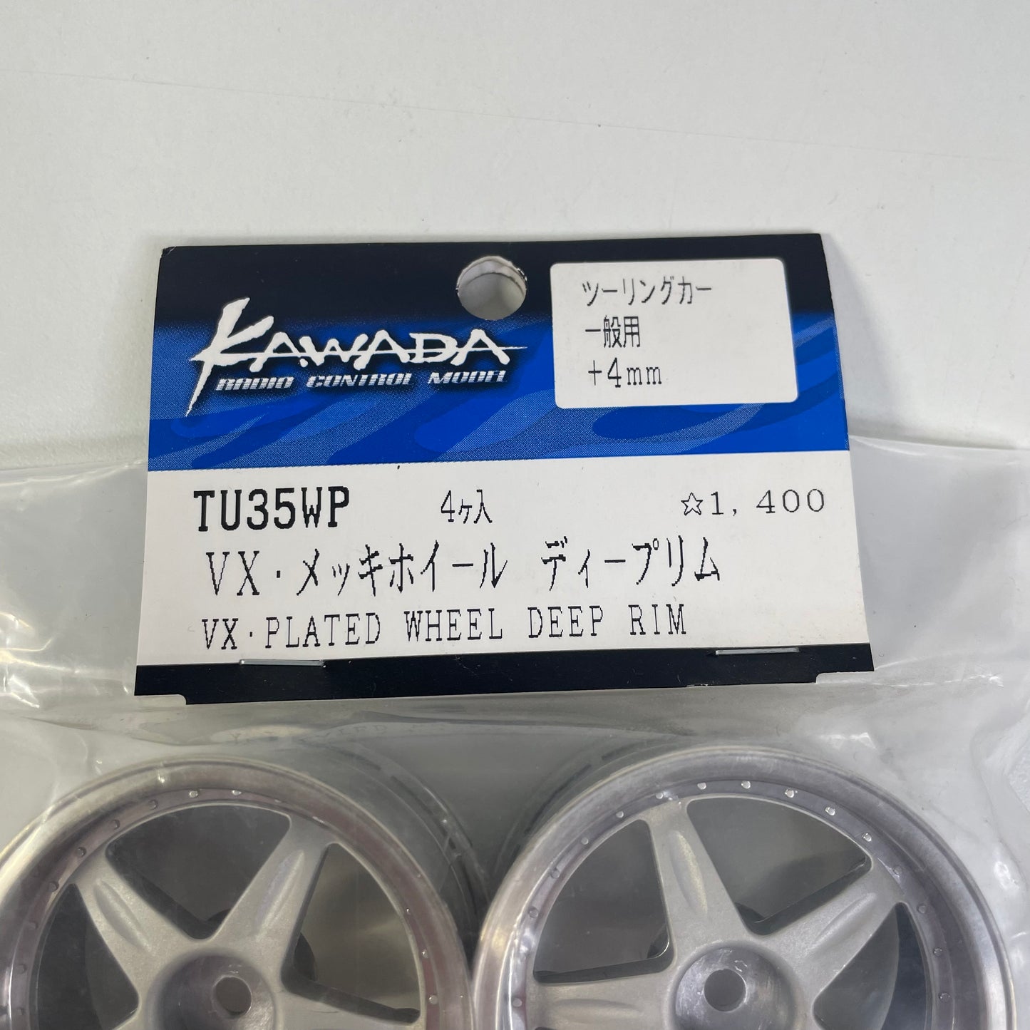 Kawada TU35WP VX- Plated Wheel Deep Rim X4 4mm Offset