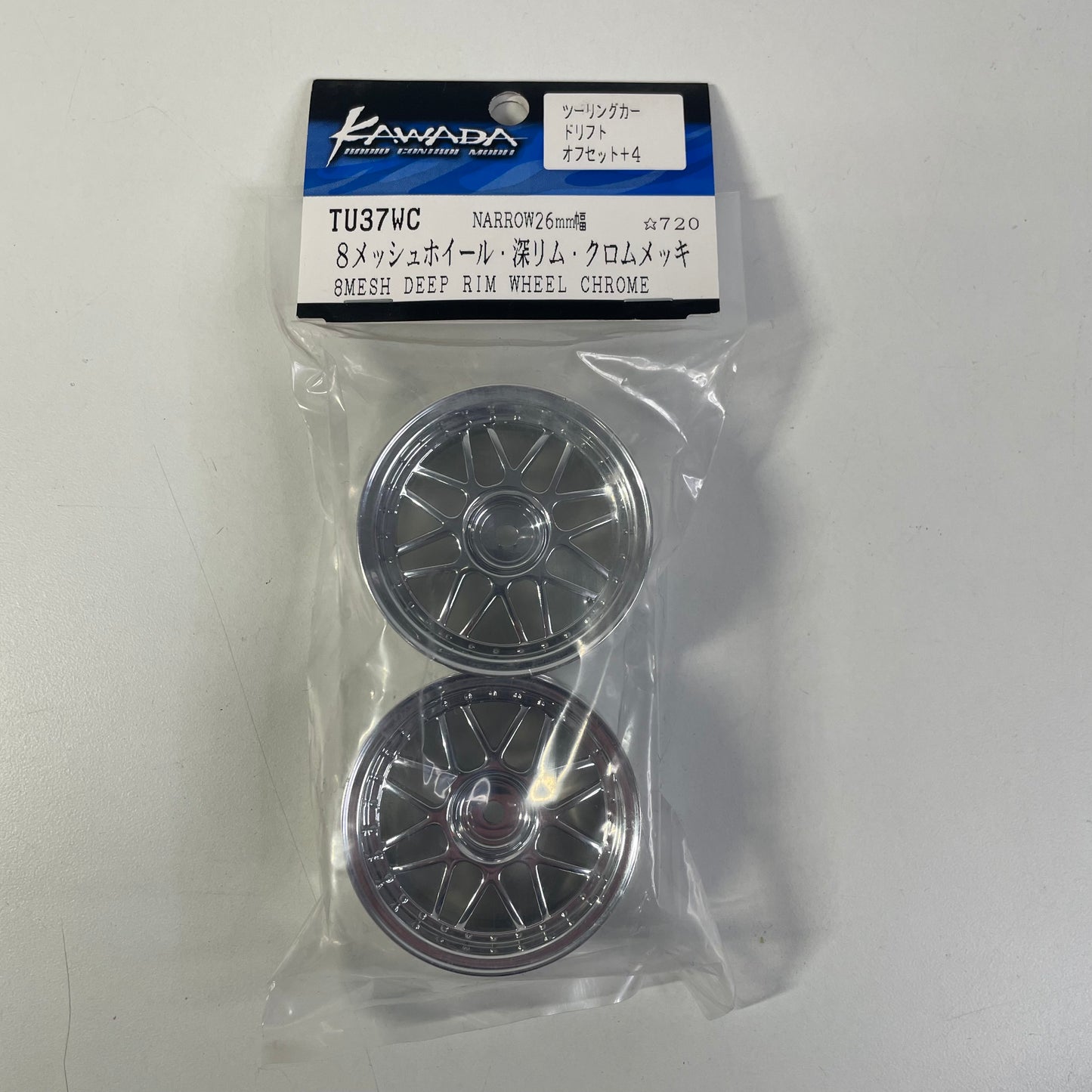 Kawada TU37WC Mesh Deep Wheels Chrome 4mm Offset x2 Wheels Pair