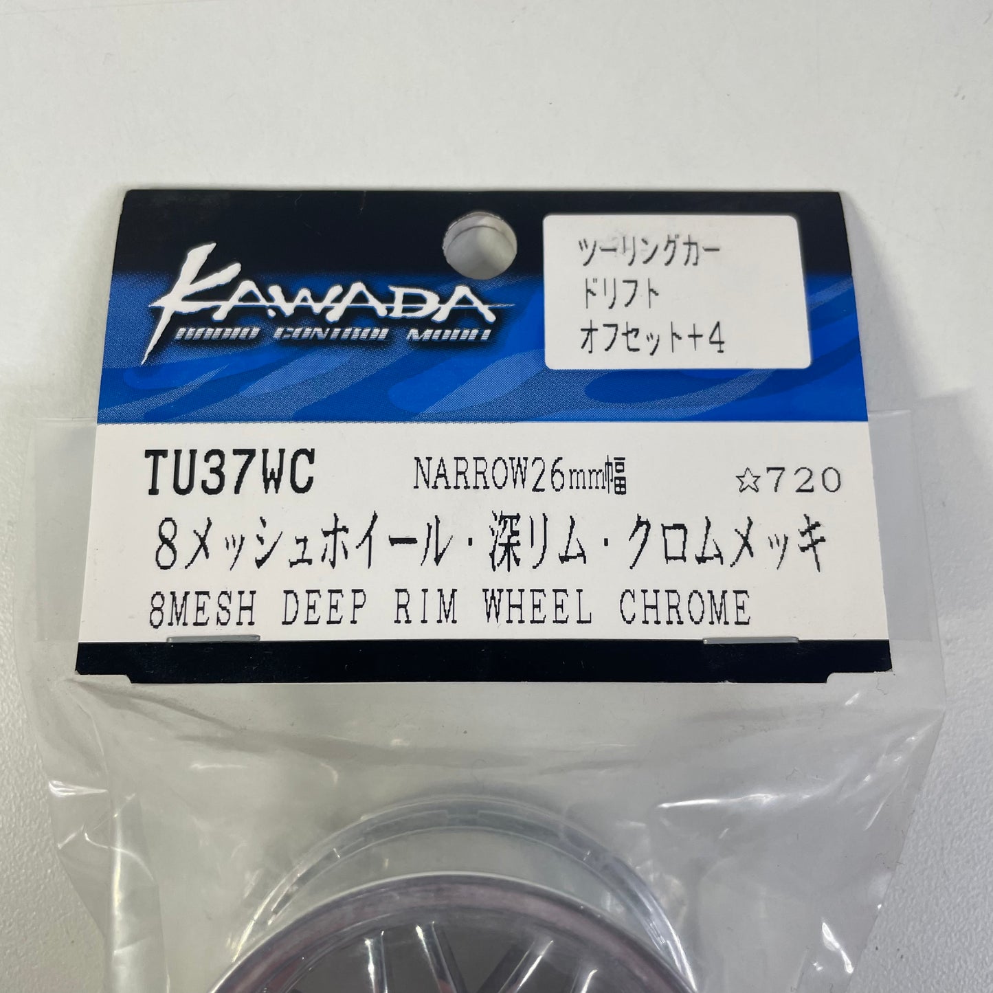 Kawada TU37WC Mesh Deep Wheels Chrome 4mm Offset x2 Wheels Pair