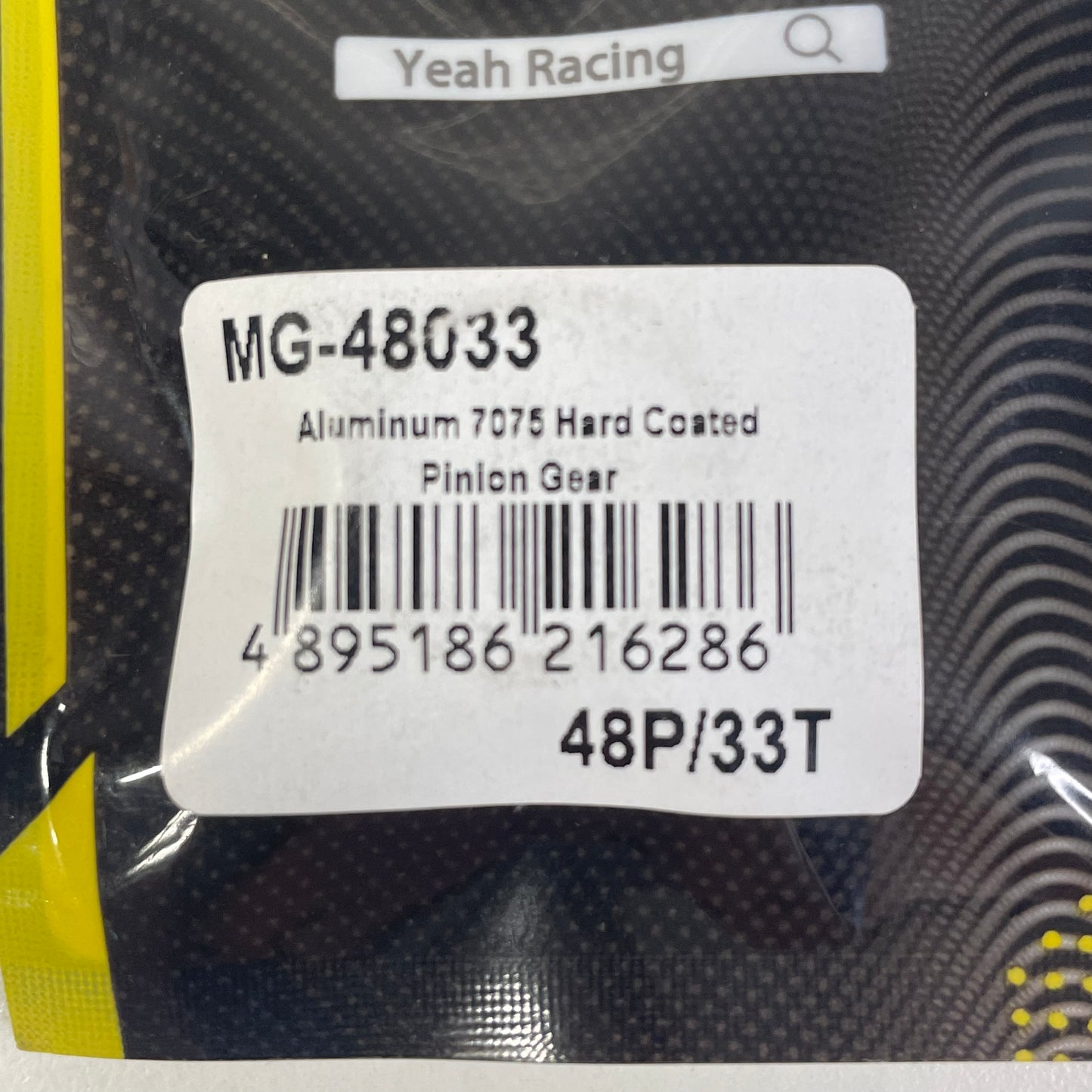 Aluminum 7075 Hard Coated Pinion Gear 48P/33T
