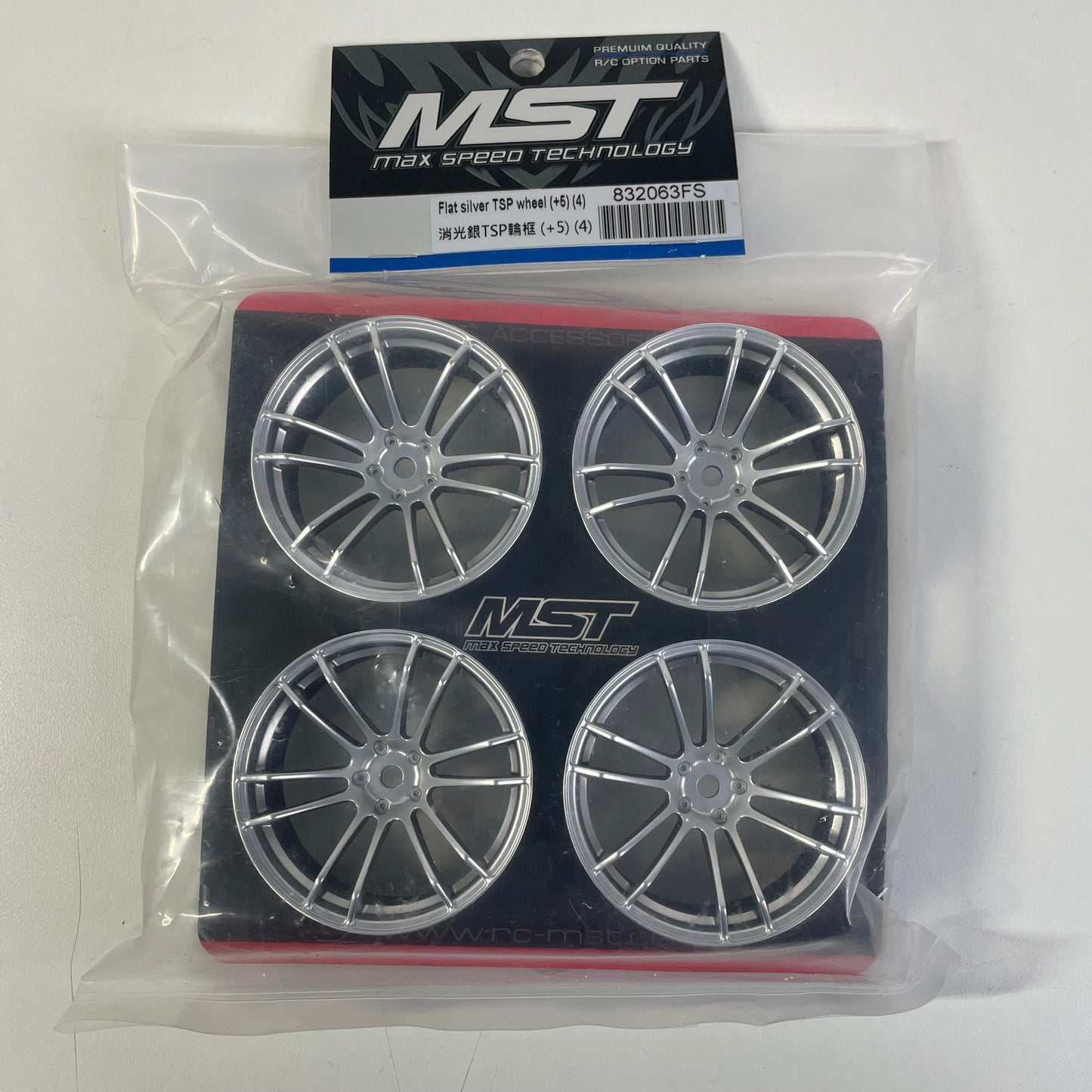 MST Flat Silver TSP Wheels 5mm Offset