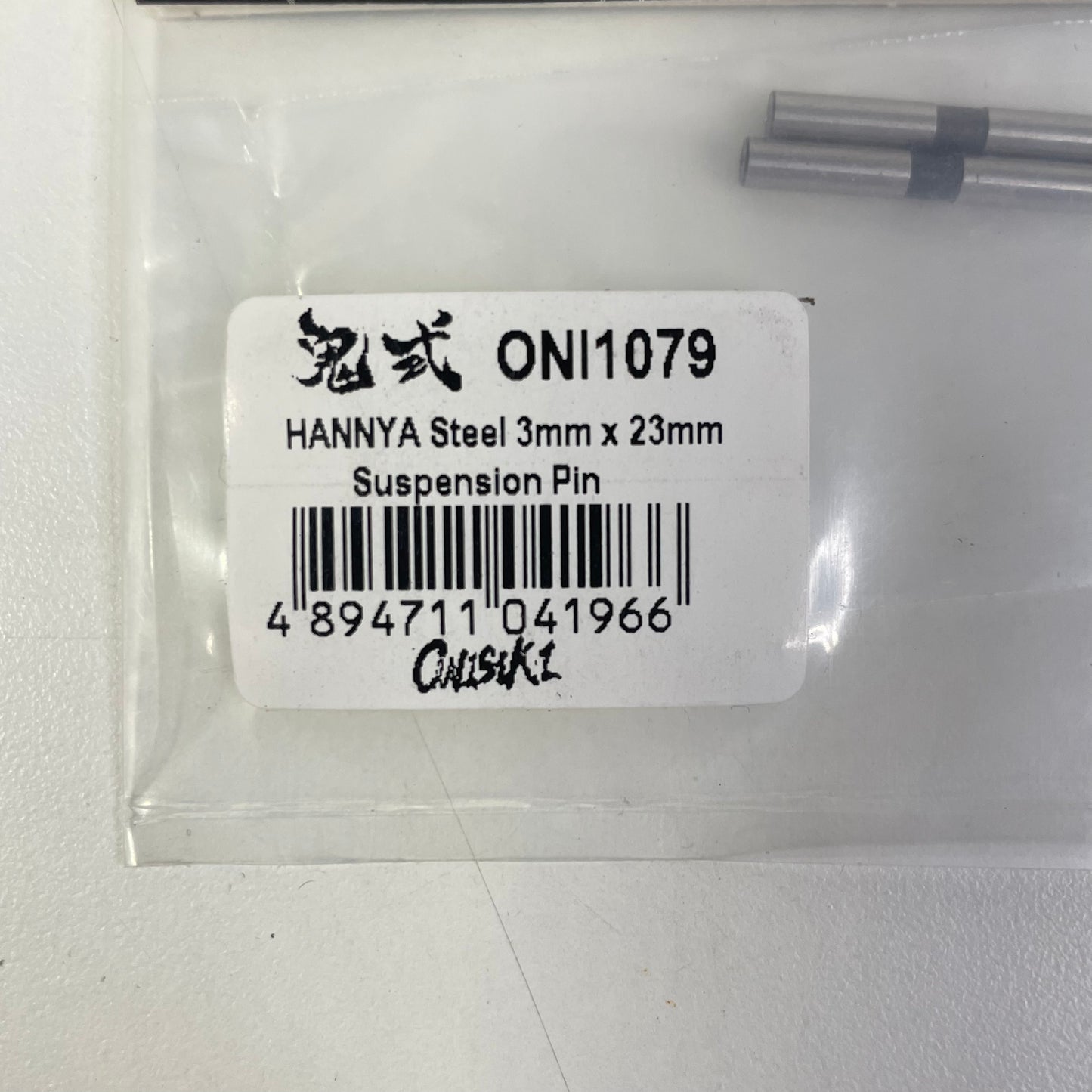 Onisiki Hannya Steel 3mm x 23mm Suspension Pin