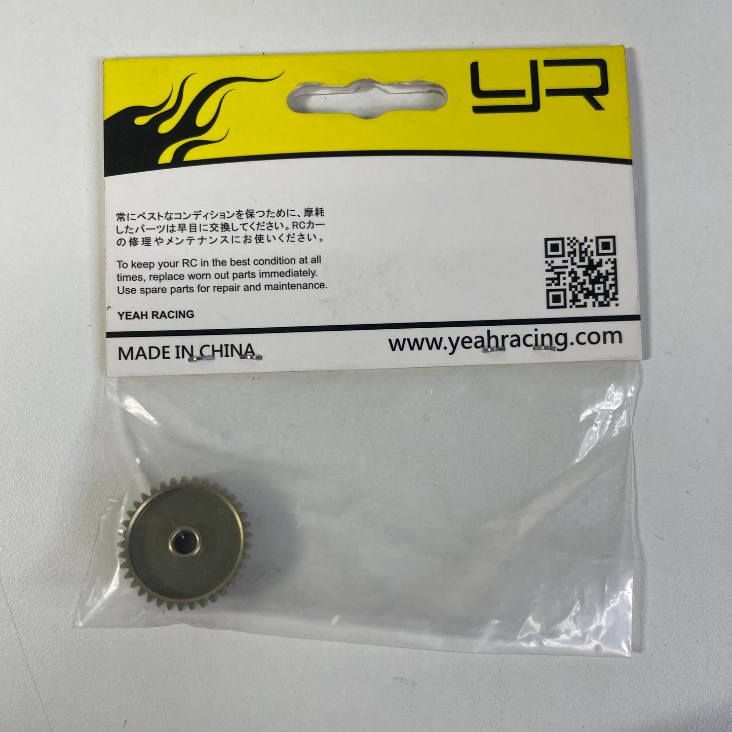 Yeah Racing Aluminium 7075 Hard Coated Pinion 48 Pitch 37T
