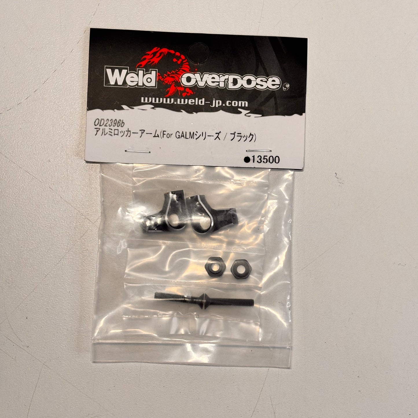 Overdose OD2396b Galm Rocker Arm Black Alloy