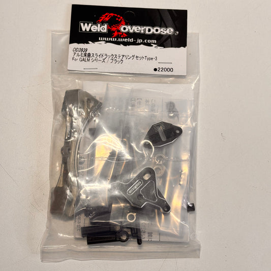 Overdose OD3939 Type 3 Slide Rack Black Alloy New