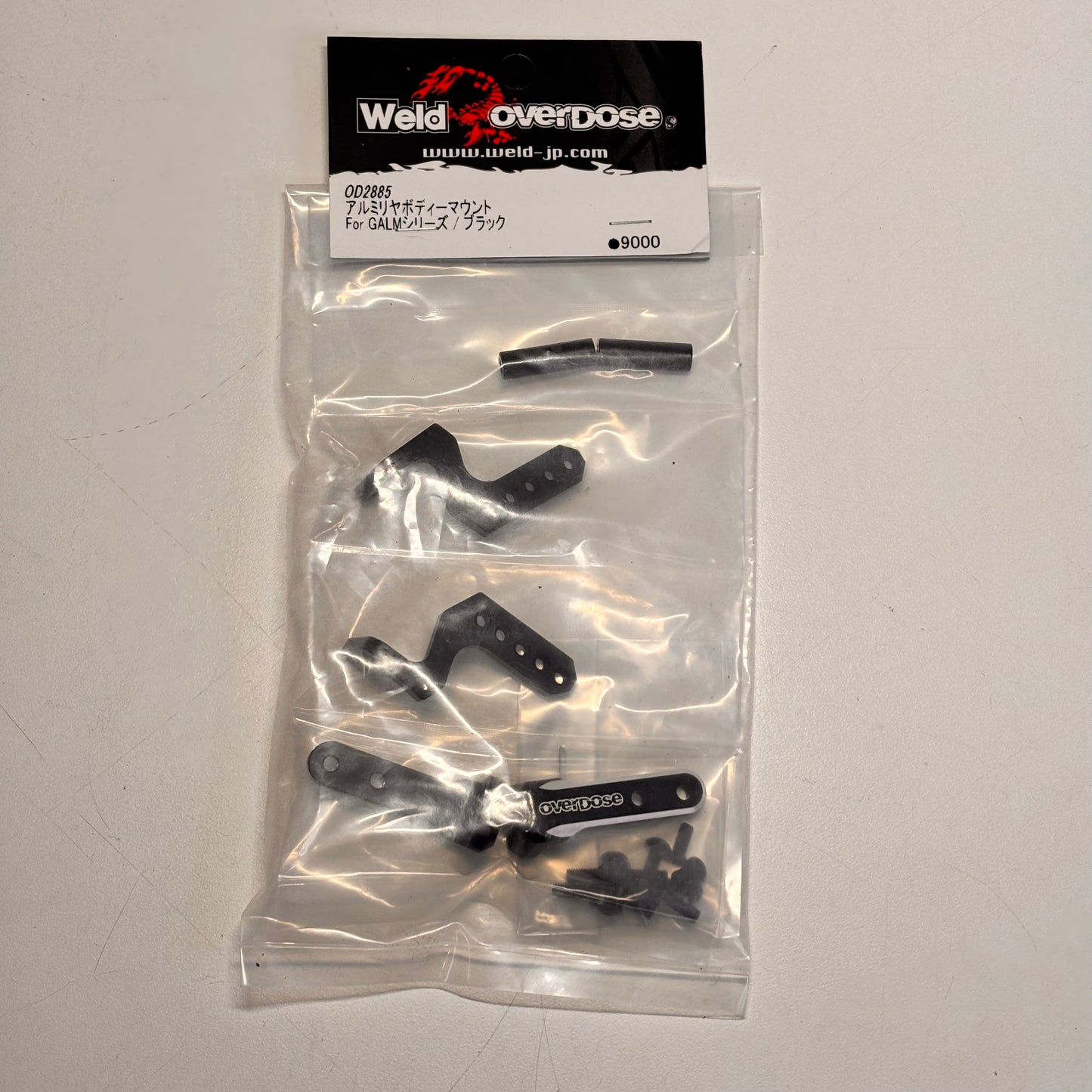 Overdose OD2885 Rear Black Alloy Body Mount