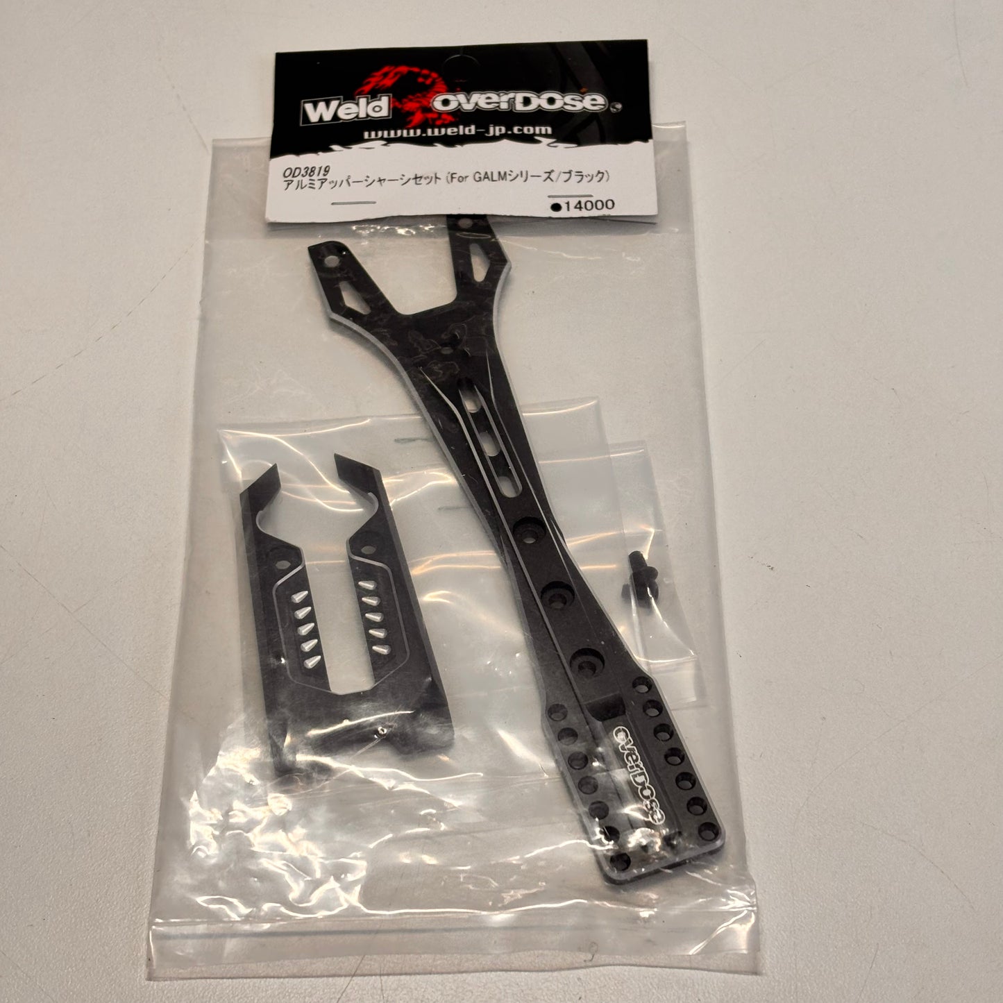 Overdose OD3819 Galm Upper Deck Black Alloy Adjustable