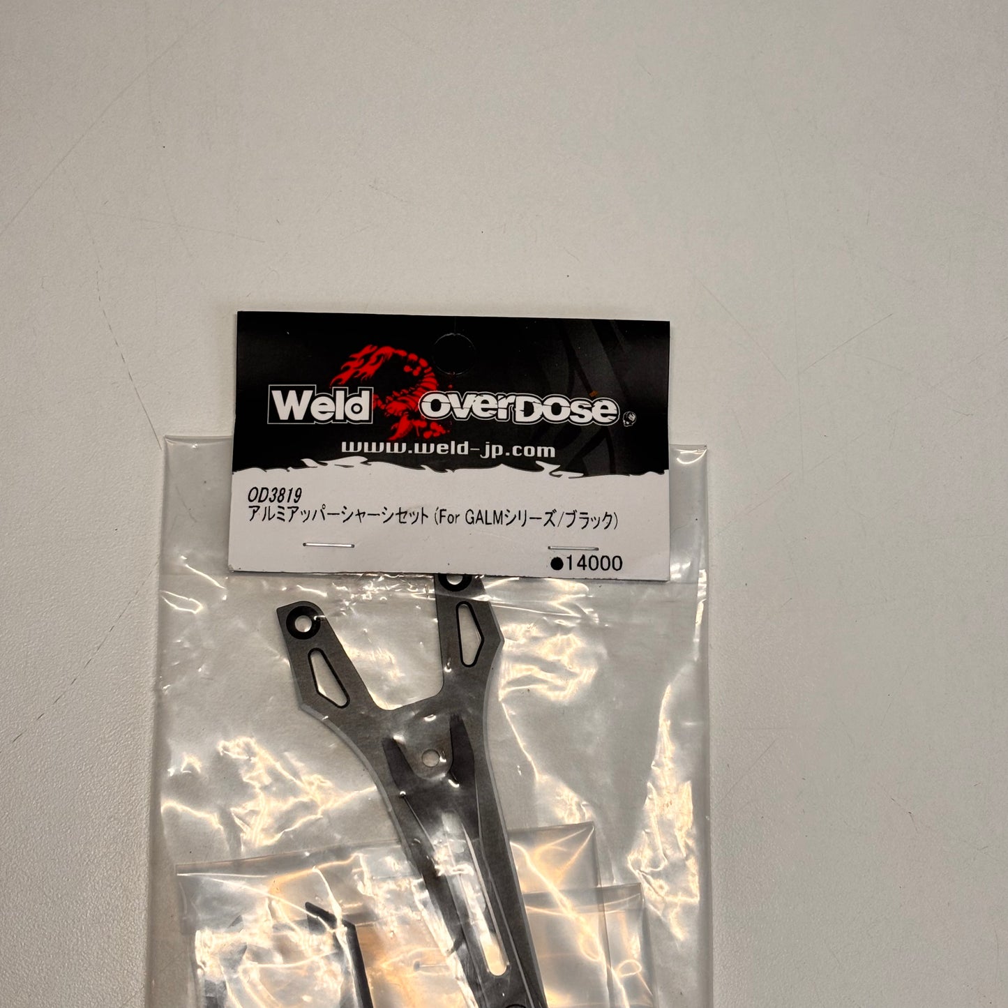 Overdose OD3819 Galm Upper Deck Black Alloy Adjustable