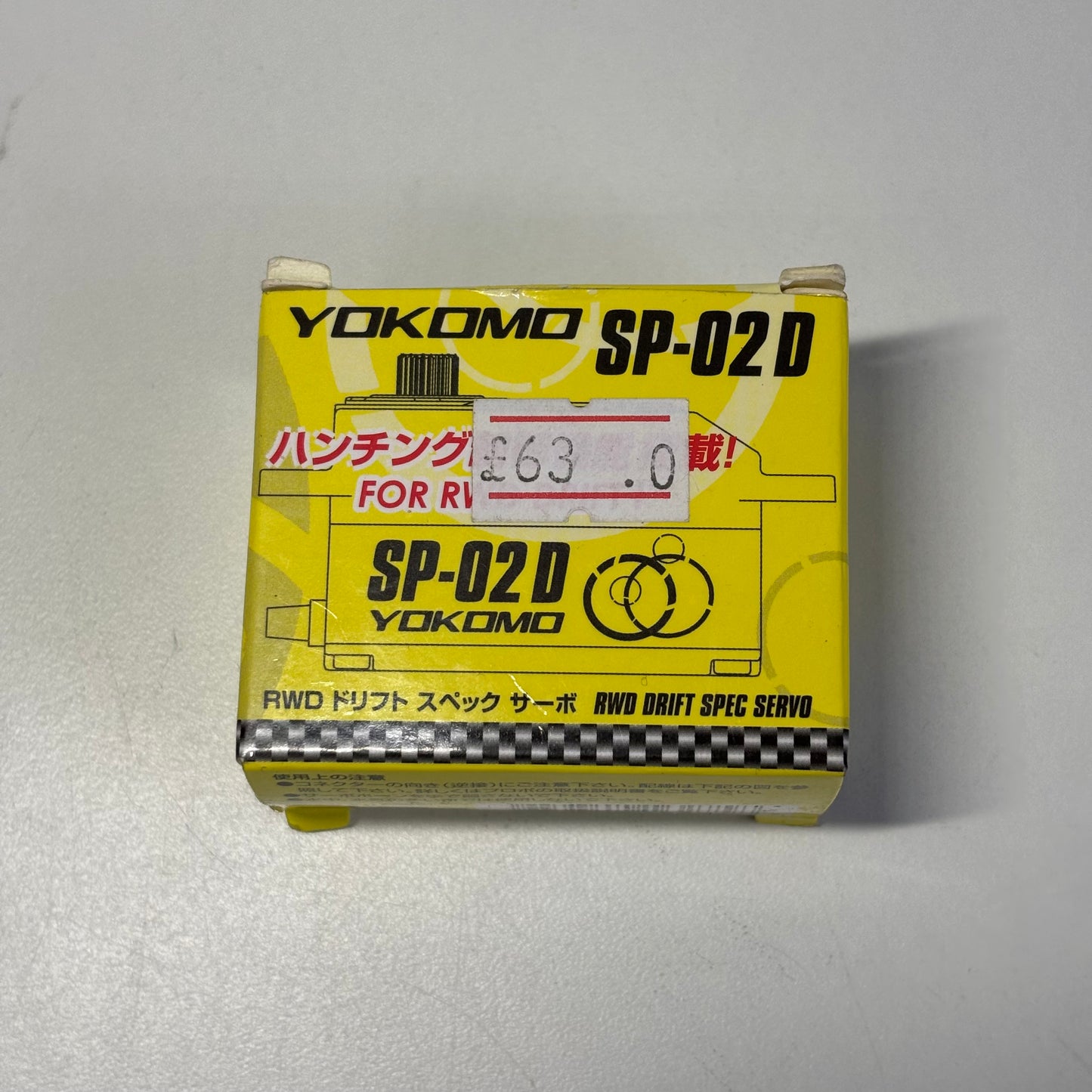 Yokomo SP02D Servo Boxed
