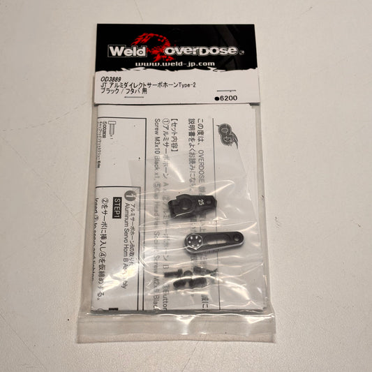 Overdose OD3889 Type 2 Servo Horn Adjustable 25T