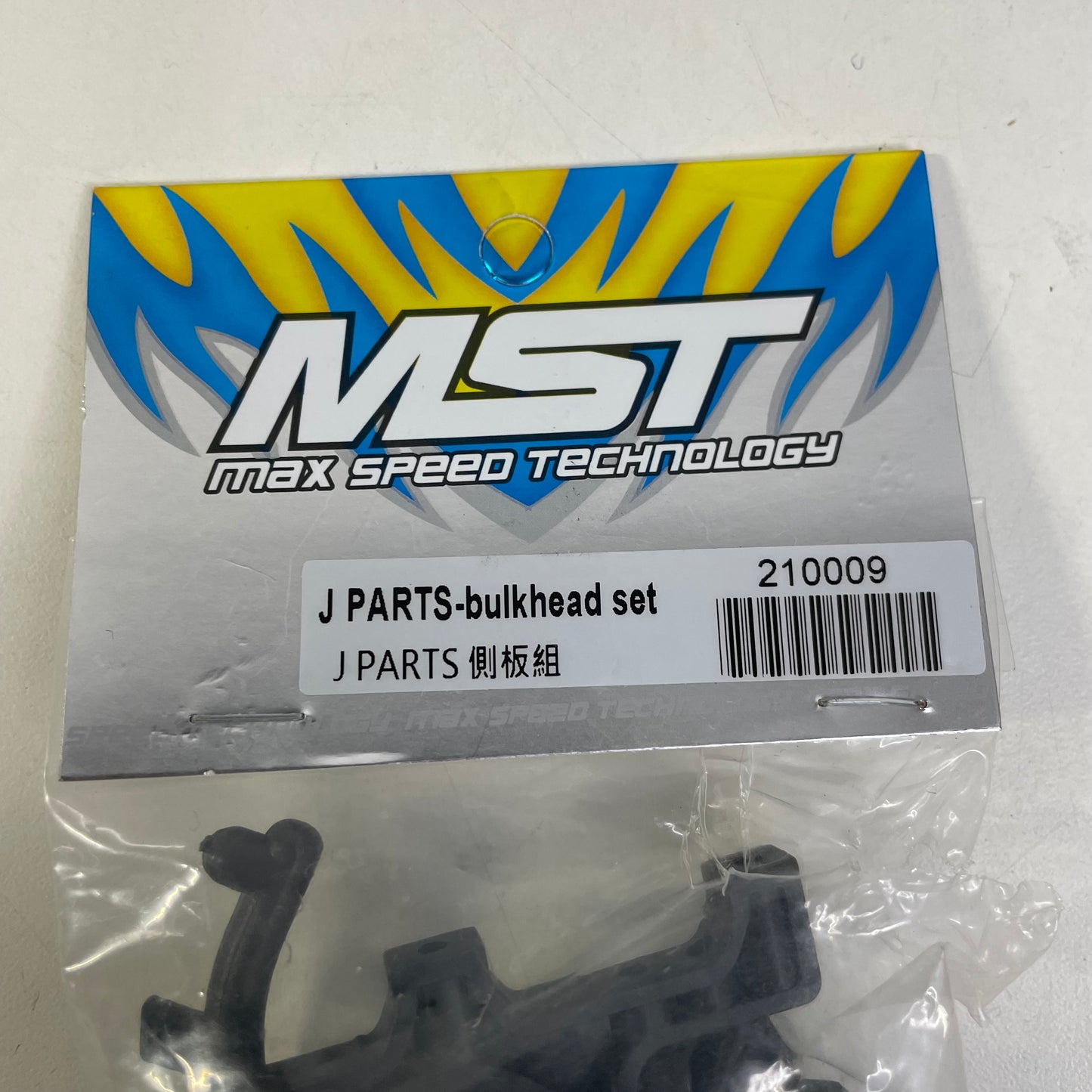 MST 210009 J PARTS-bulkhead set