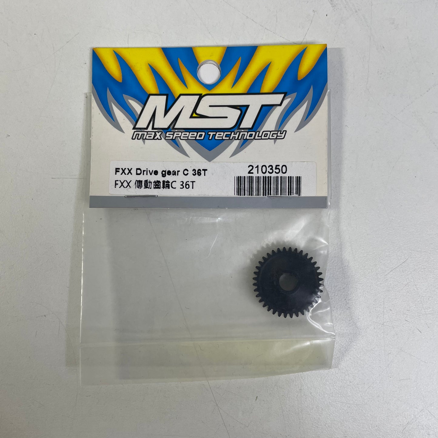 MST 210350 FXX Drive Gear C 36T