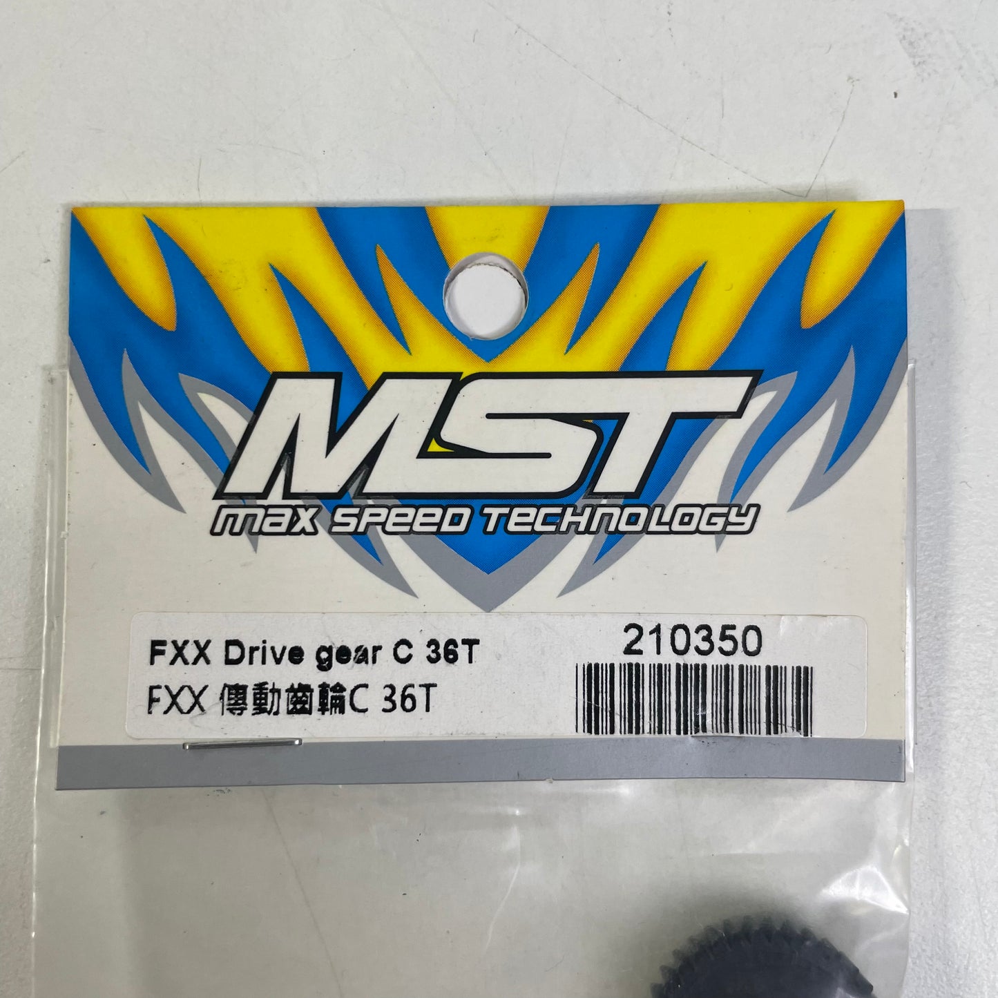 MST 210350 FXX Drive Gear C 36T
