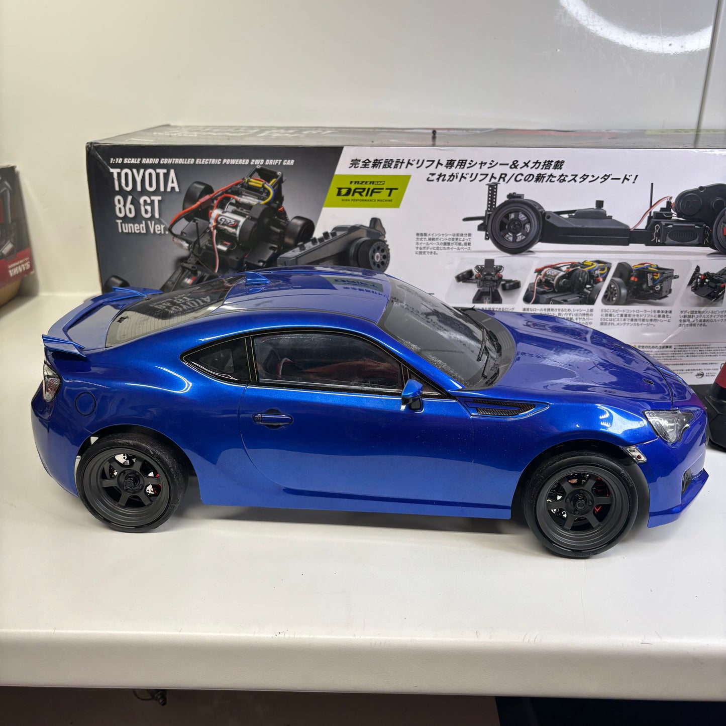 Kyosho Fazer D2 RWD Drift RC Set Up Brushed Boxed