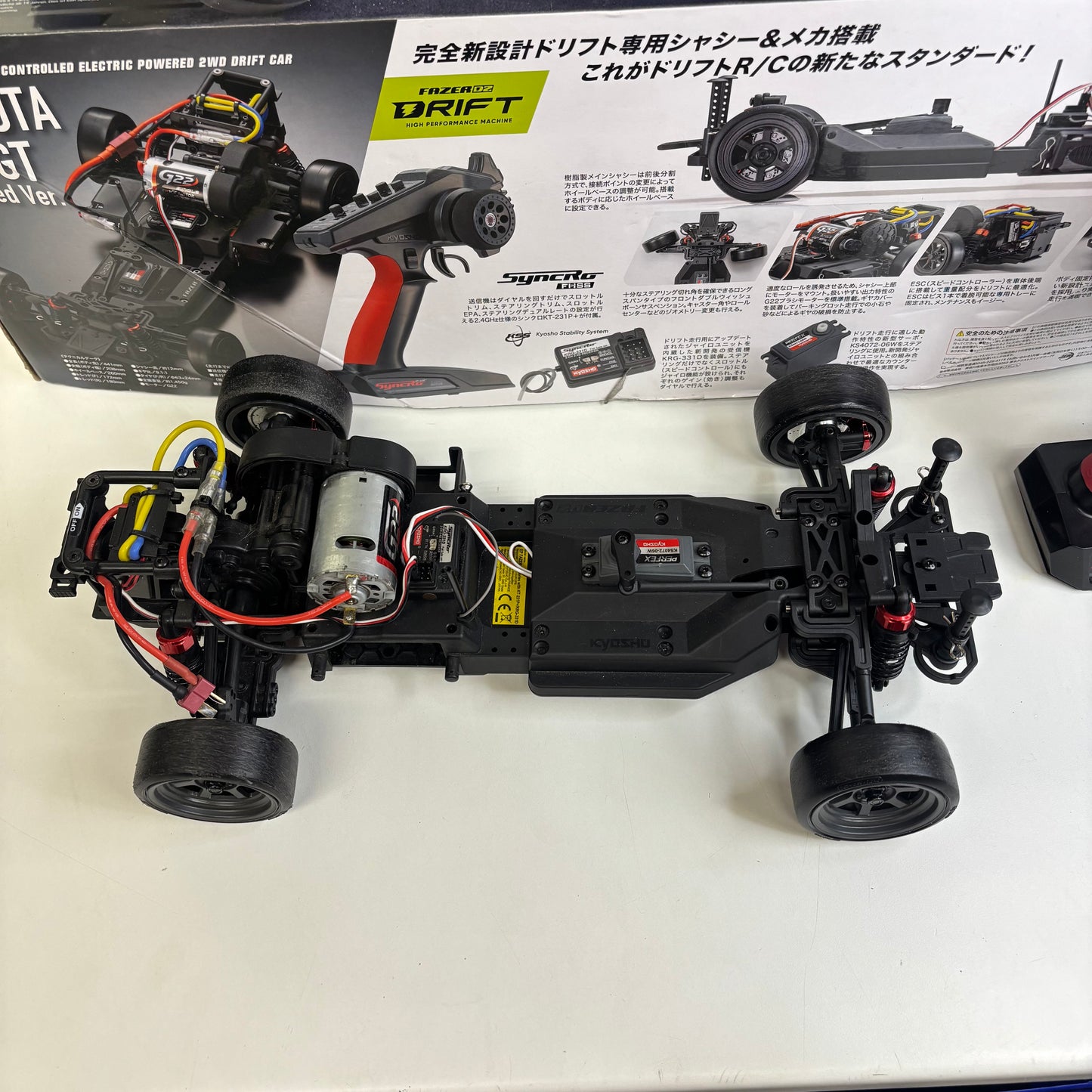 Kyosho Fazer D2 RWD Drift RC Set Up Brushed Boxed