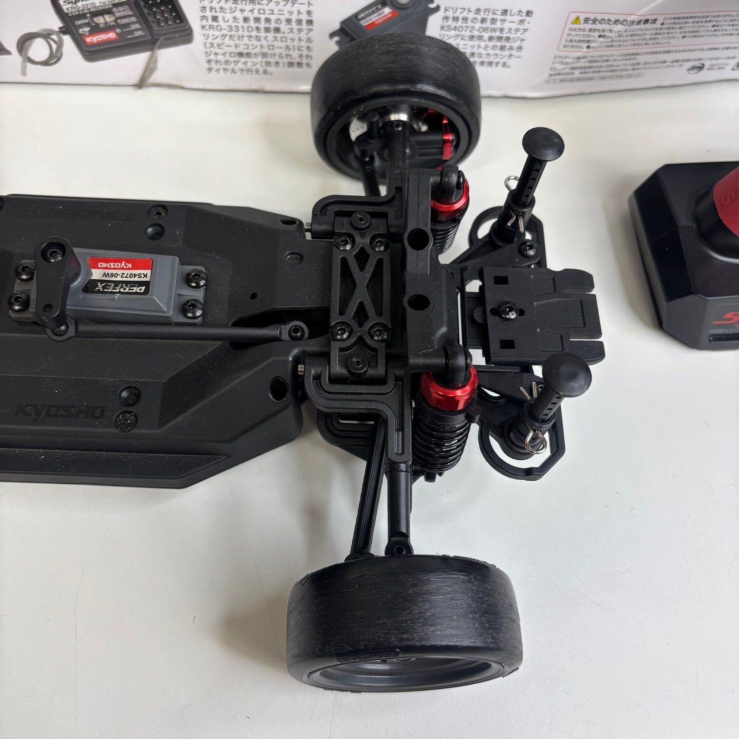 Kyosho Fazer D2 RWD Drift RC Set Up Brushed Boxed